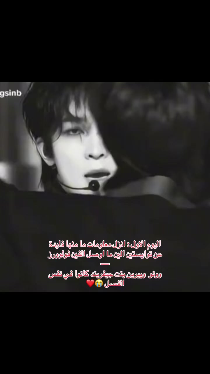@رُودِي⁷¹⁷ 🎓.