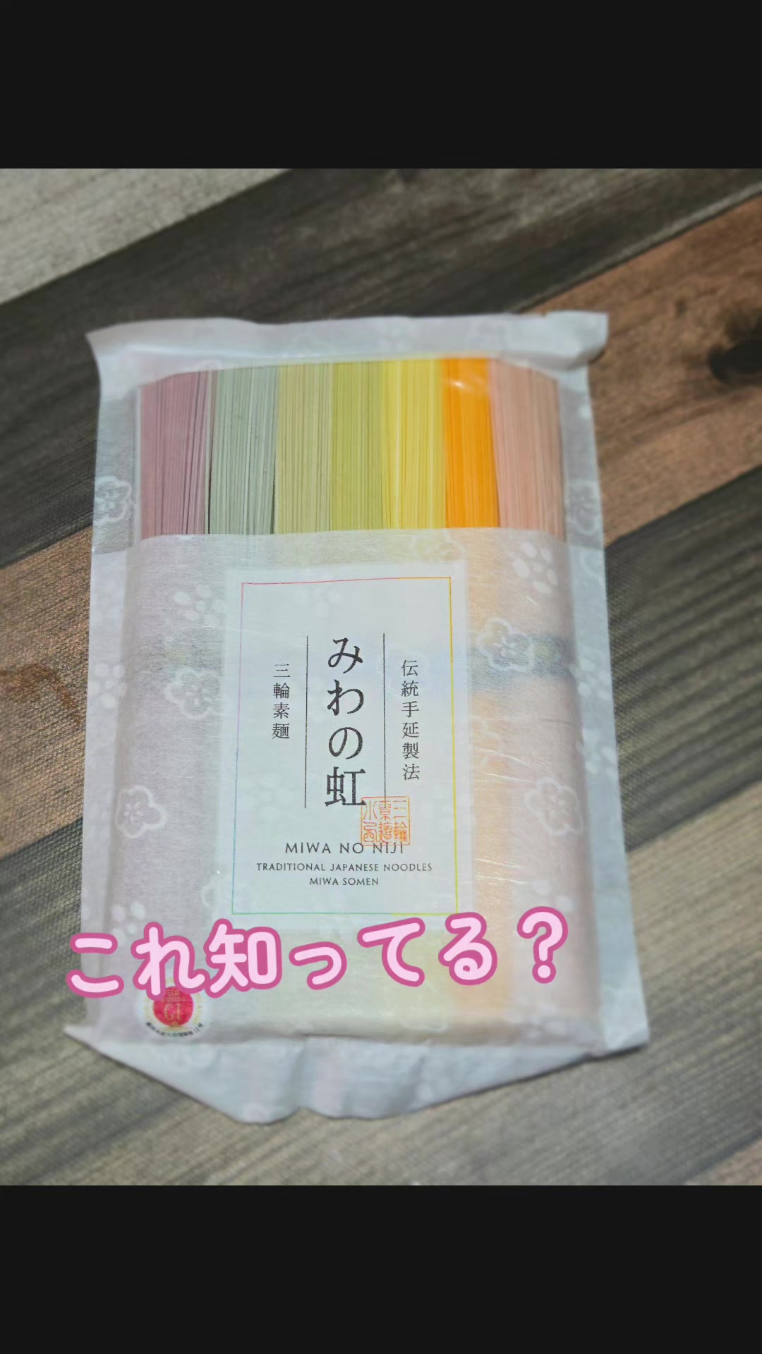 @マロン