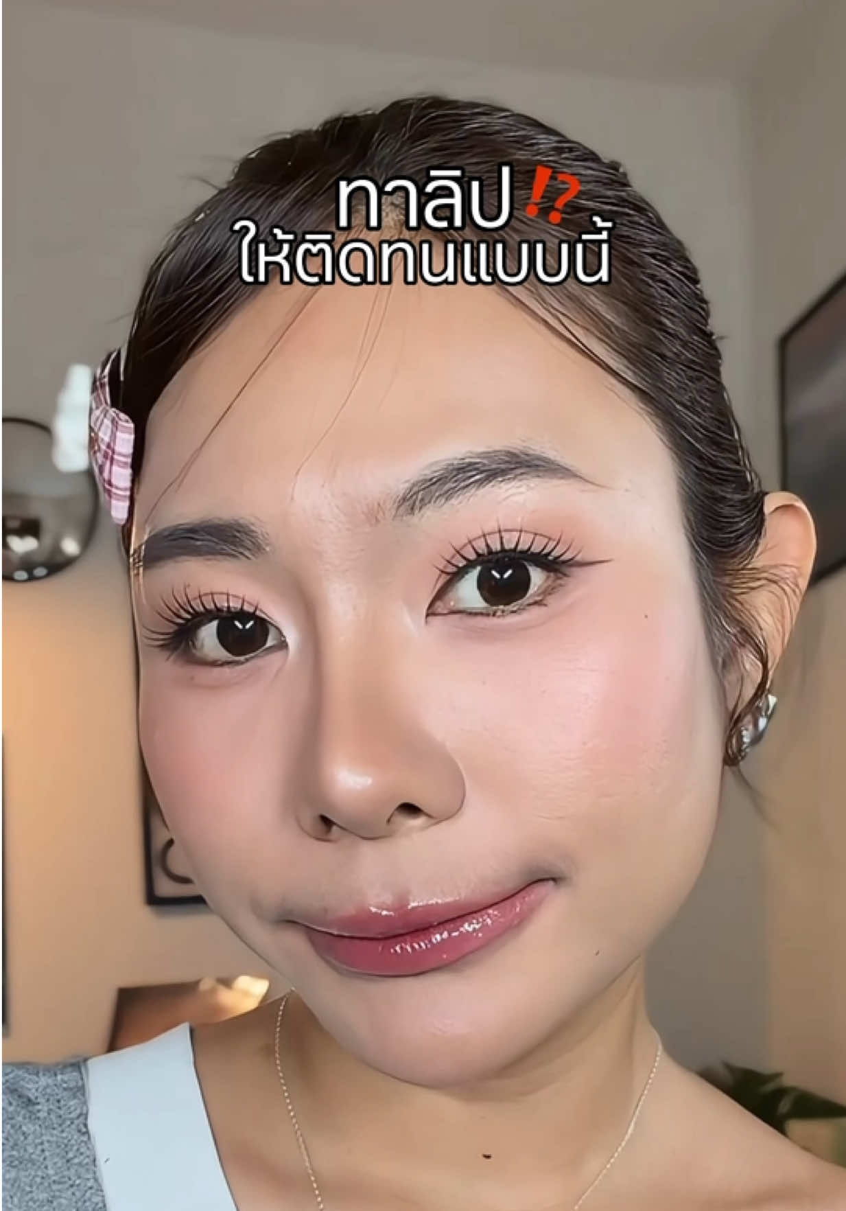 @LookYIM . JP🍋平衡