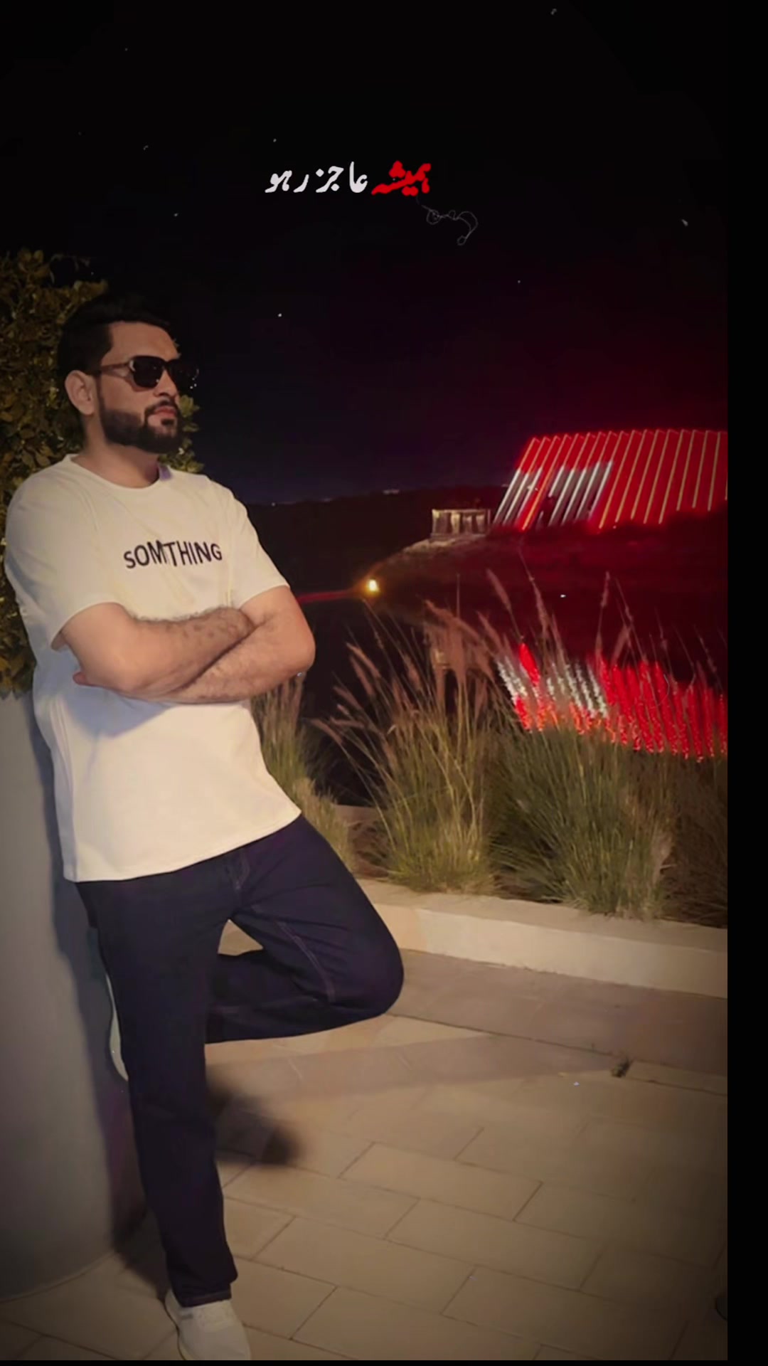 @𝐙𝐄𝐄𝐒𝐇𝐀𝐍 ᴏꜰꜰɪᴄɪᴀʟ⁰&sup2;🍁🎖️