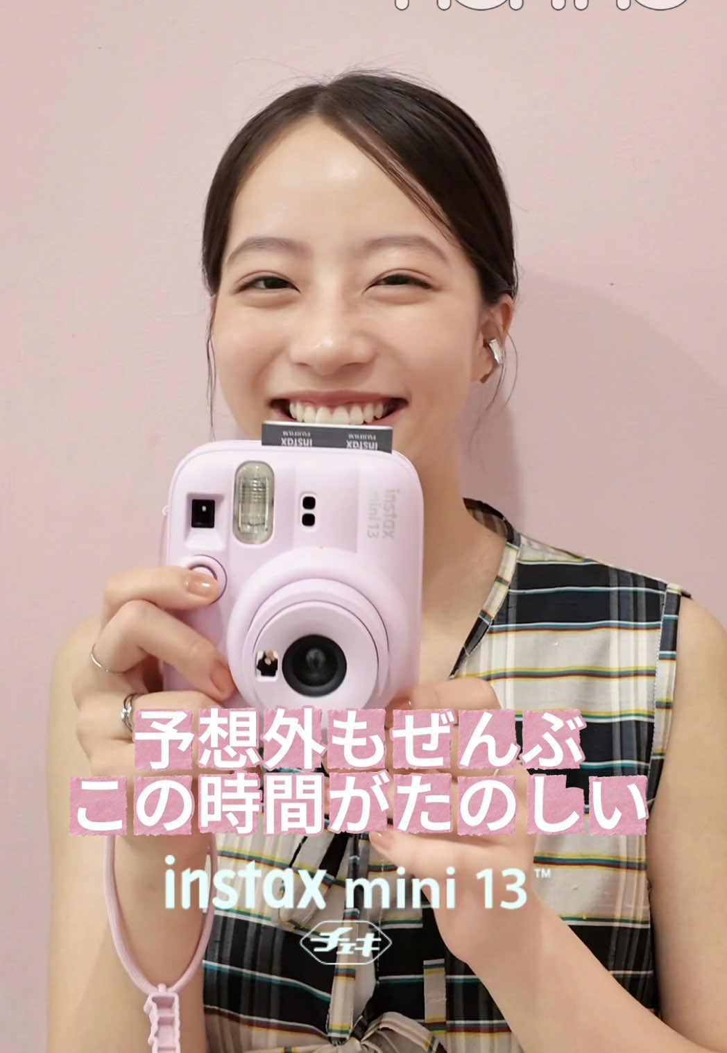 @ノンノ／non-no