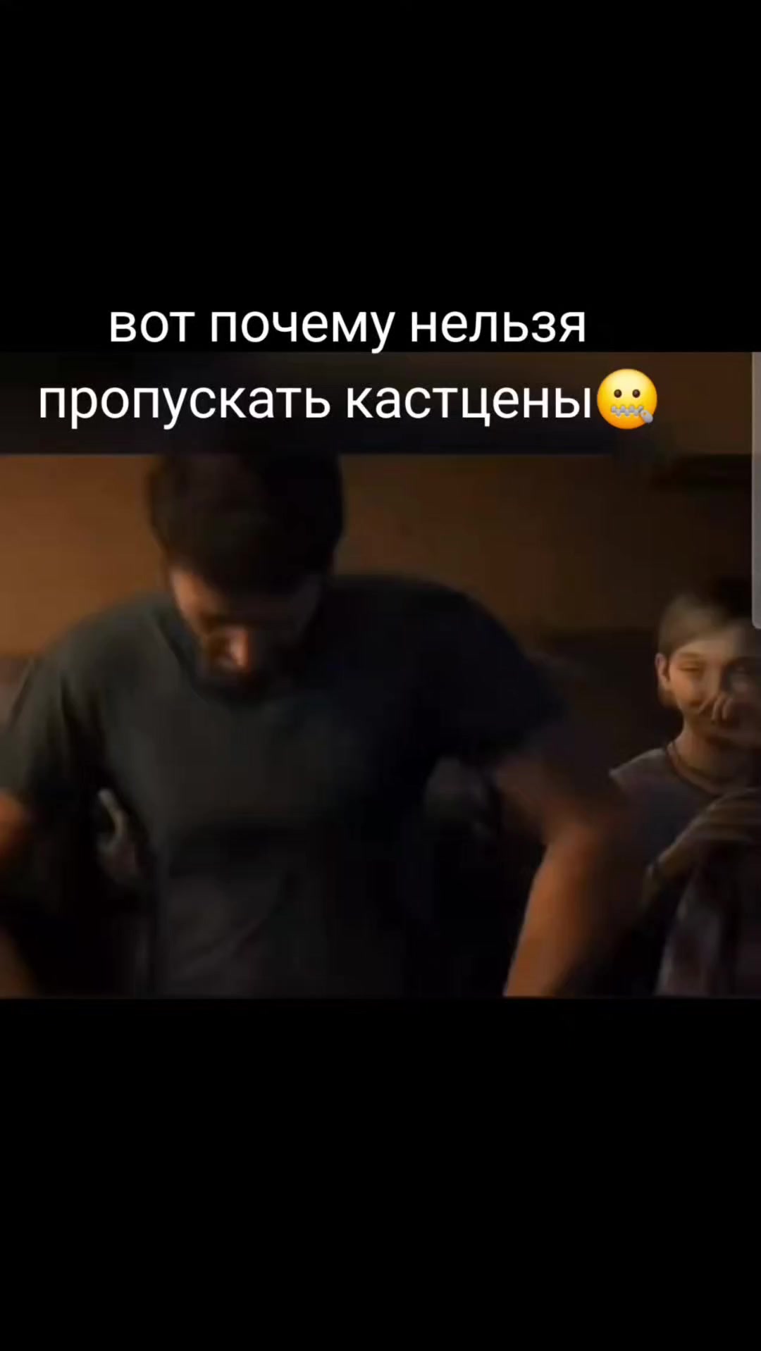 @mlordgazler