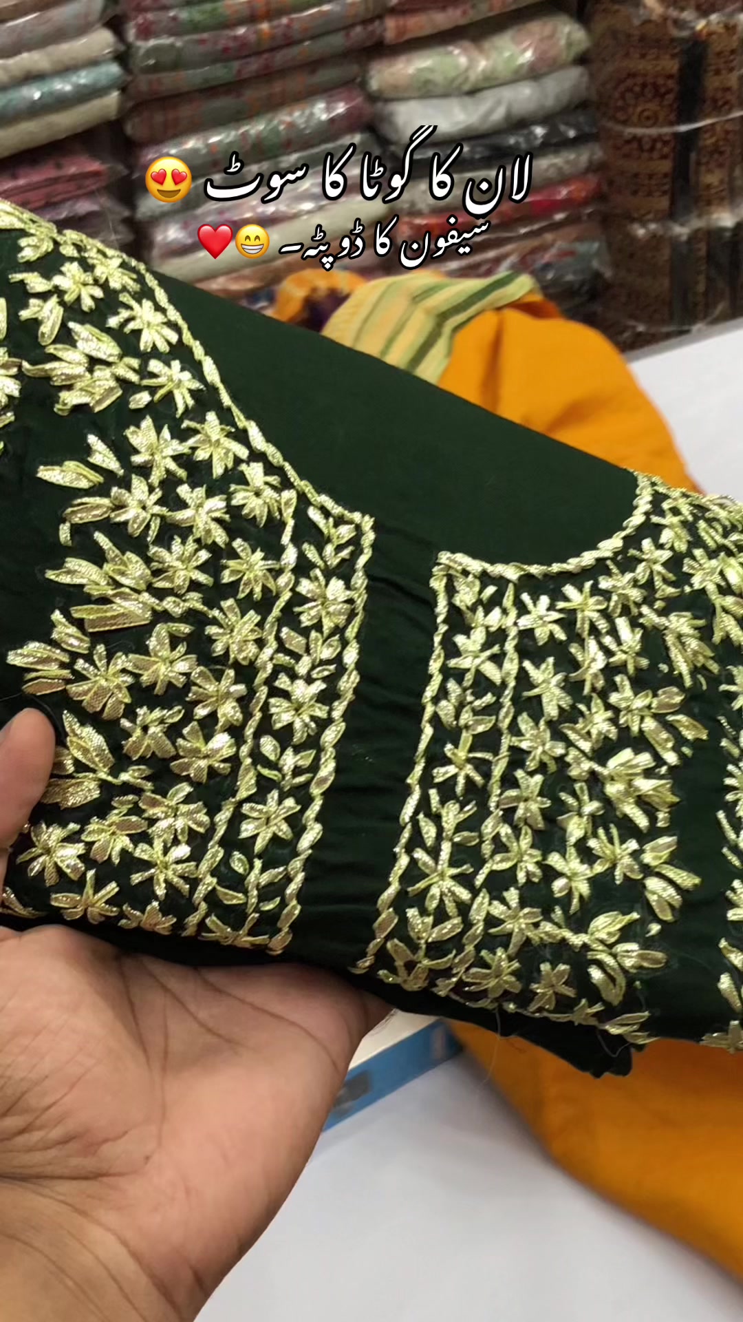 @no 1 Handmade Multani Dresses