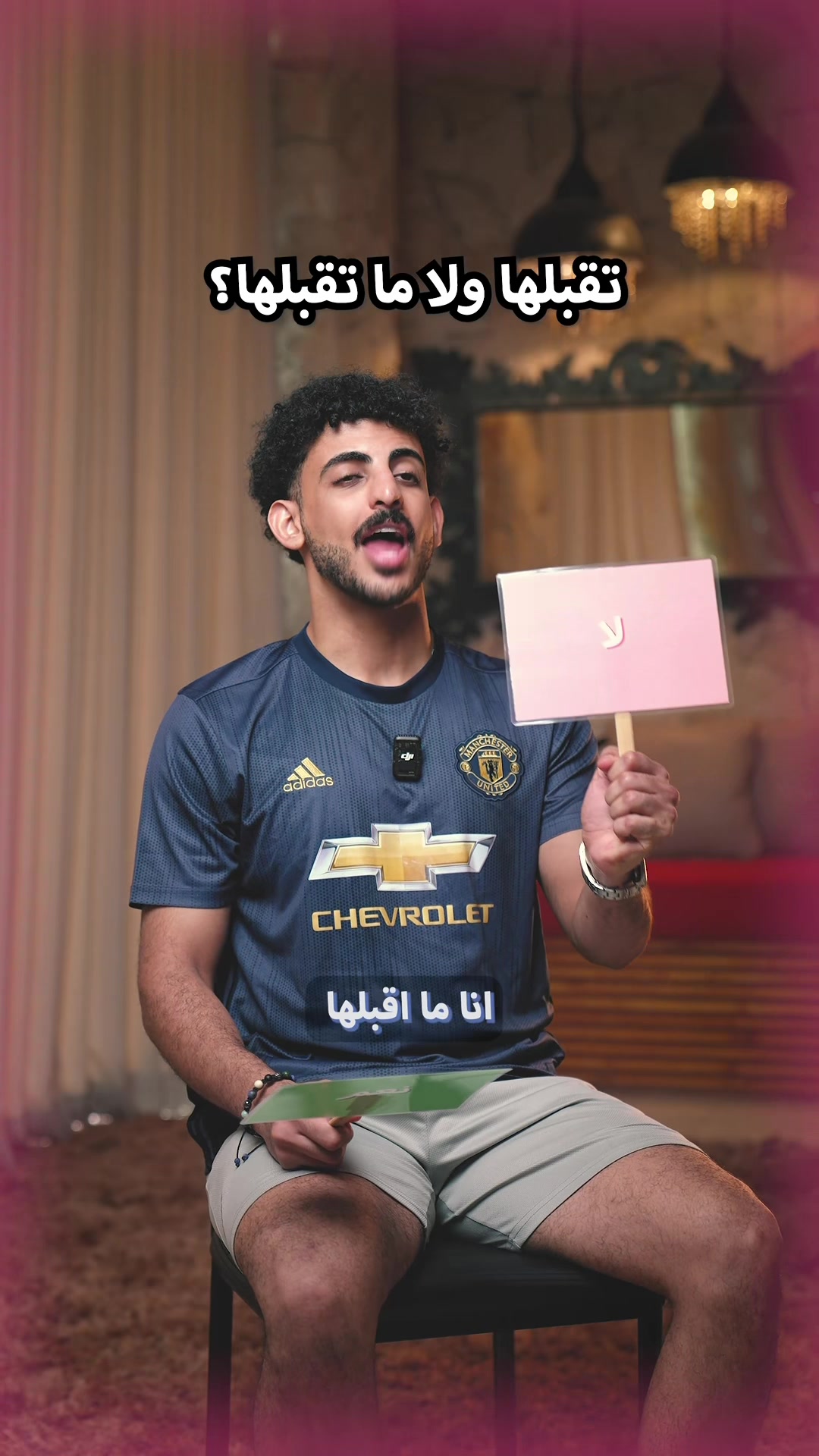 @عبدالله جميل | محارب الطفش 🌟