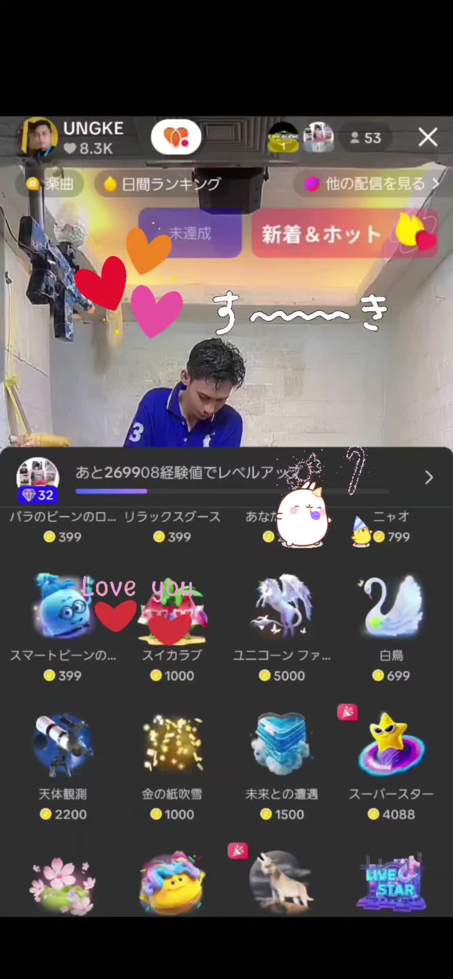 @🐰🍡Aochan♡🔥Yⁱⁿˢ🔥🐉LONG🐲