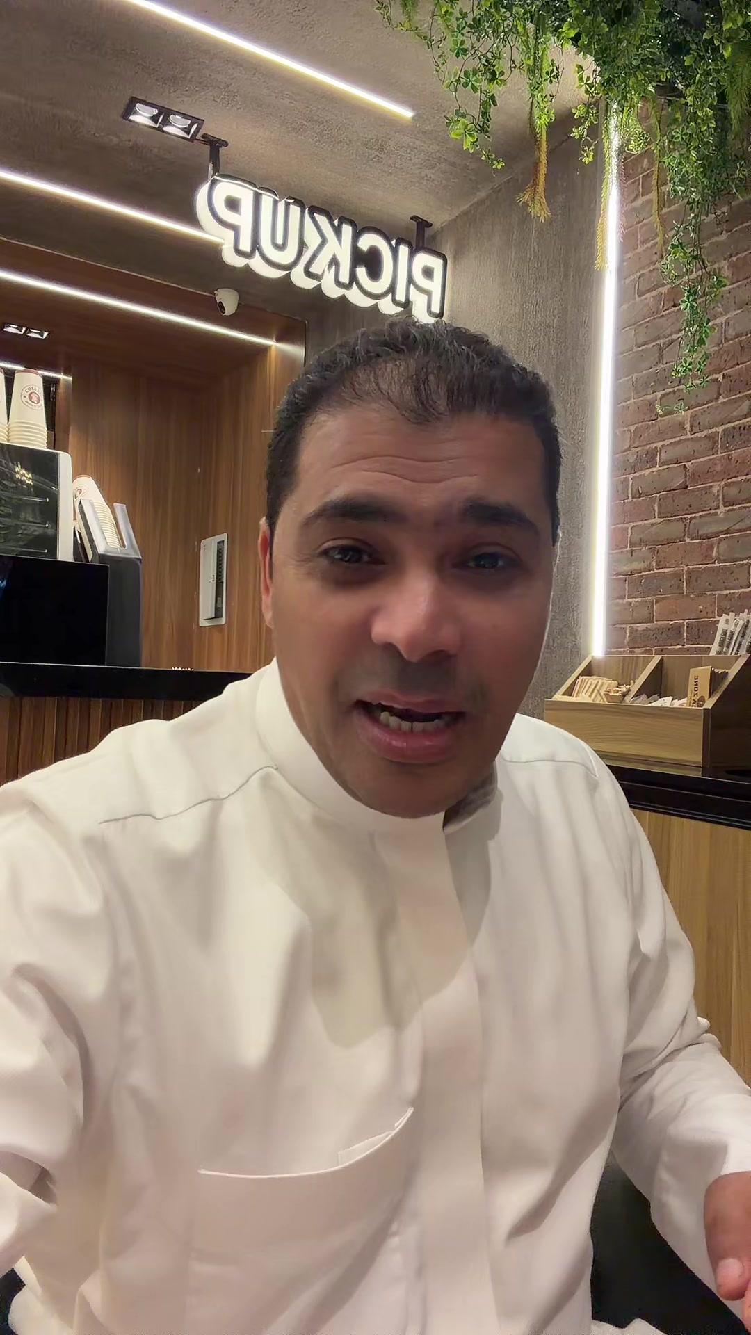 @محمد امين عيد