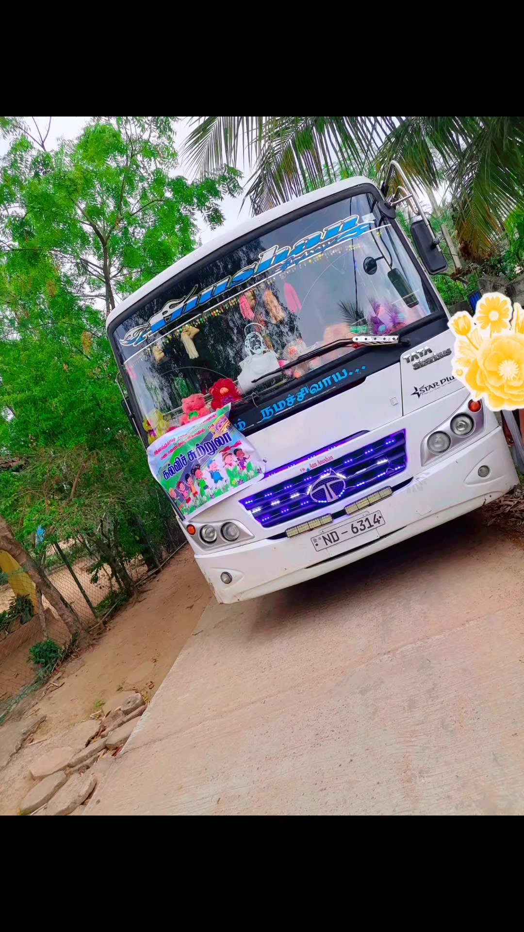 @Anushan Express ๐ 0756831732