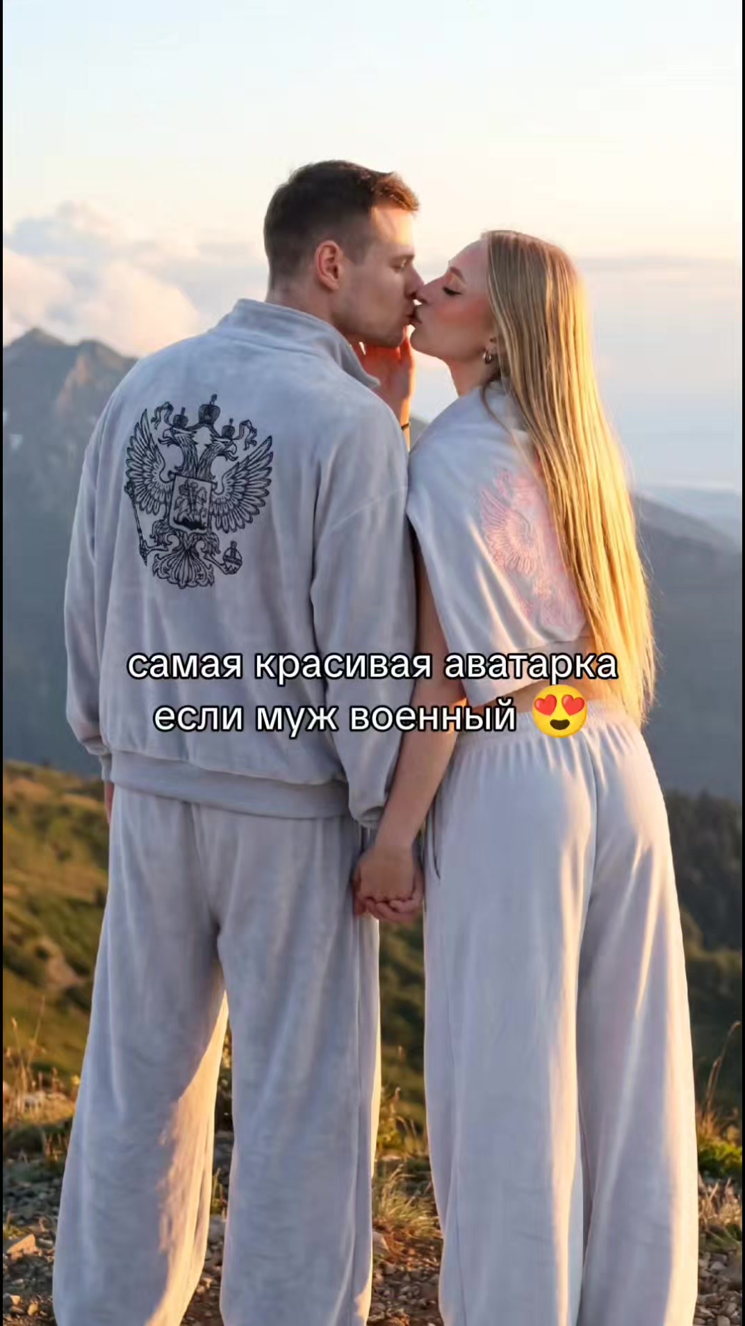 @malinkkka7