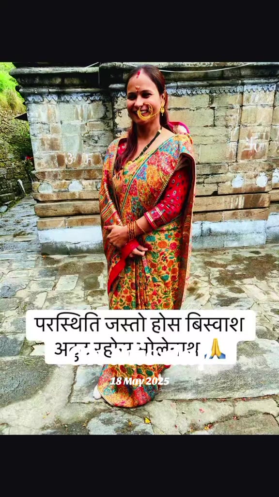 @Puspa Bhatta