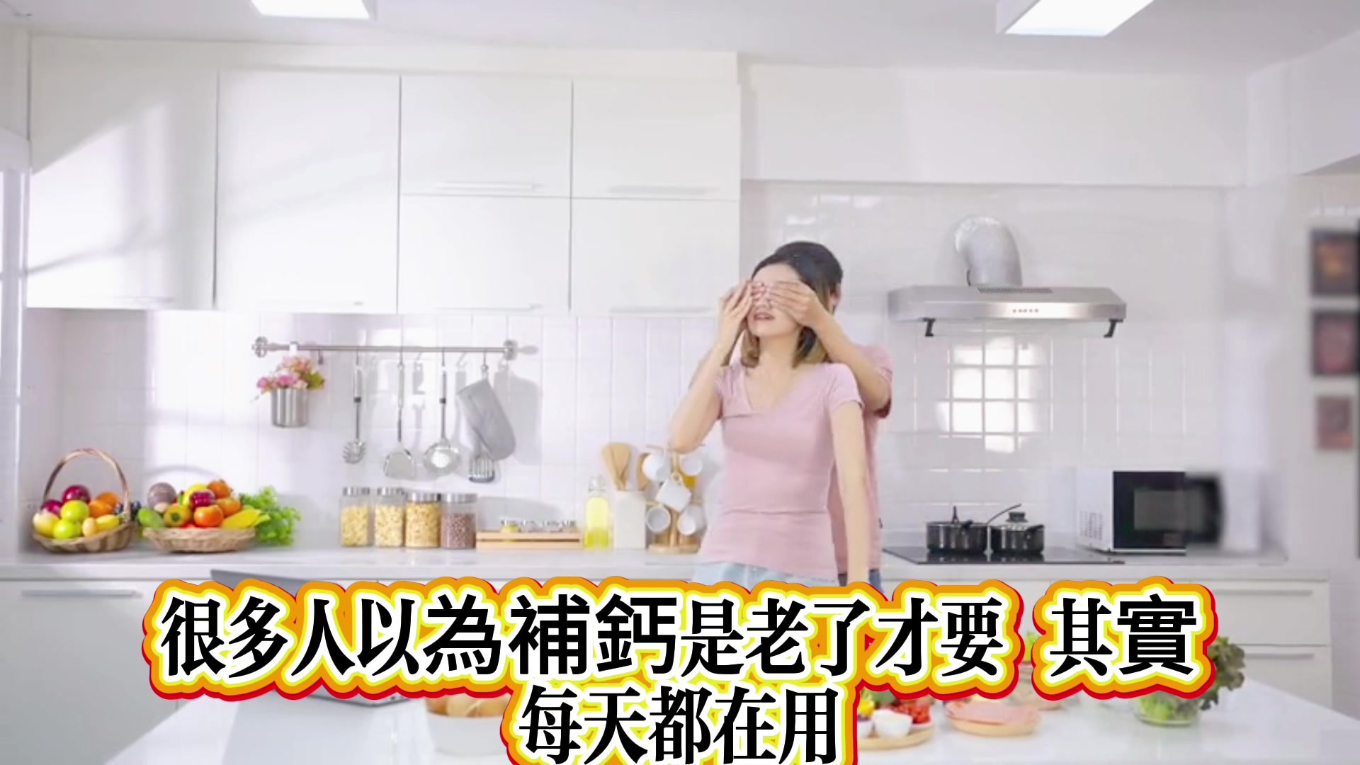 @(菊姐)⚡️GMi健康美業生活分享⚡️