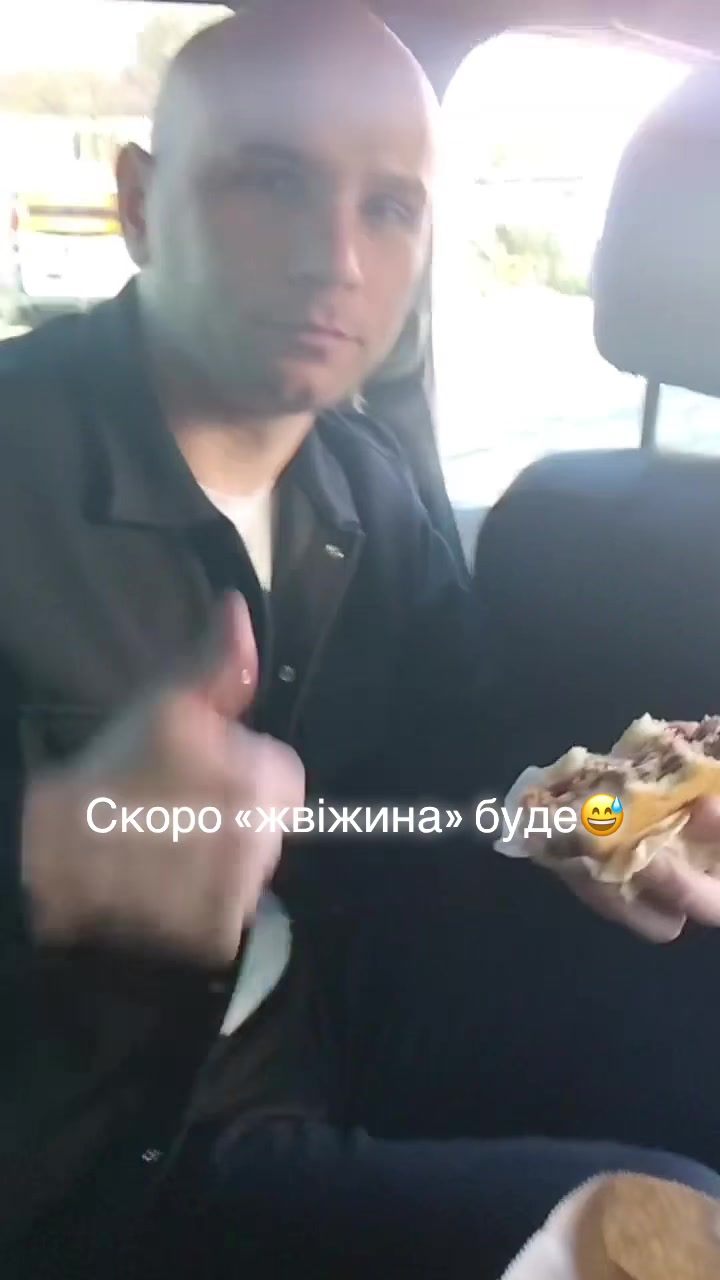 @Ігор