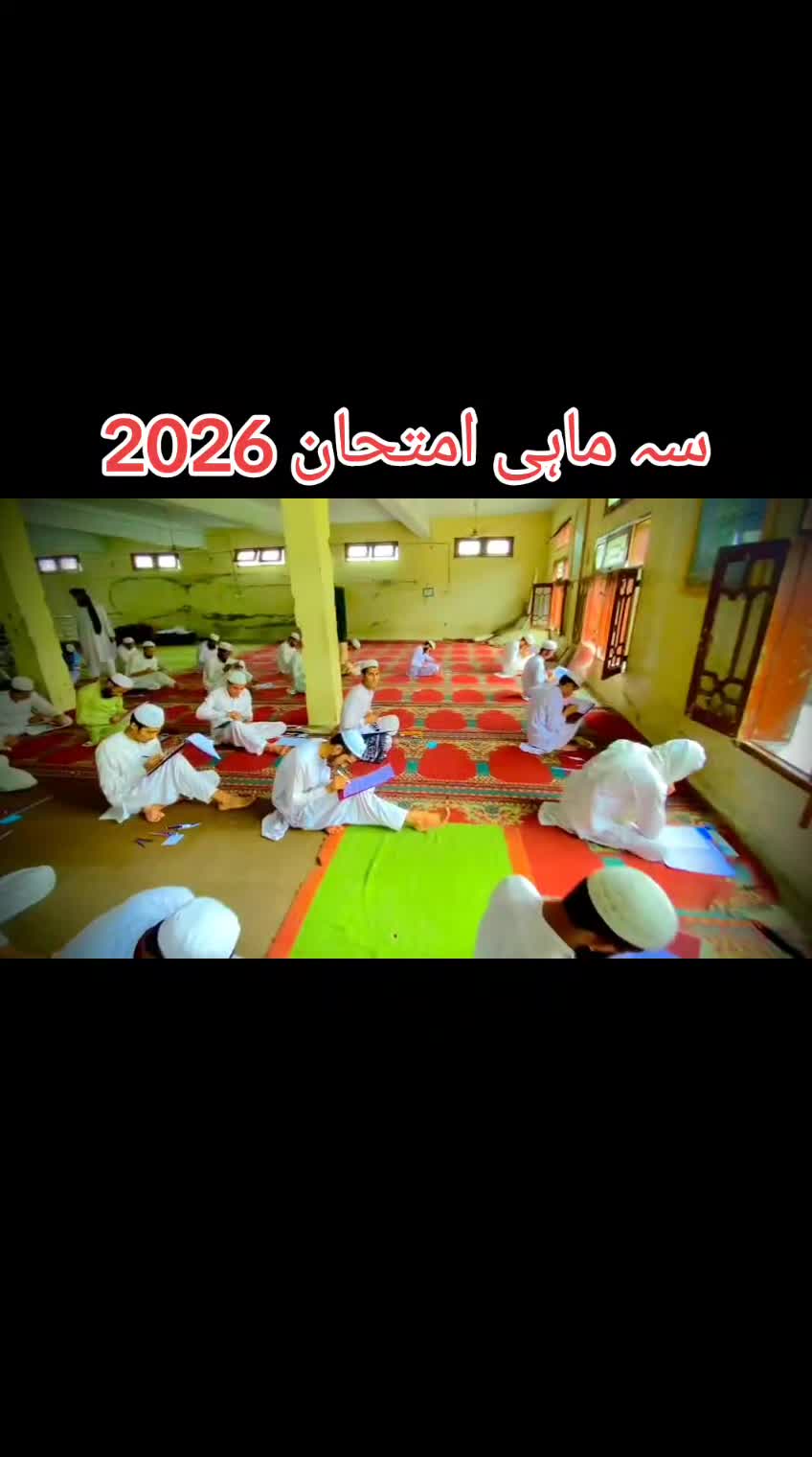 @Bilal Ahmad 23
