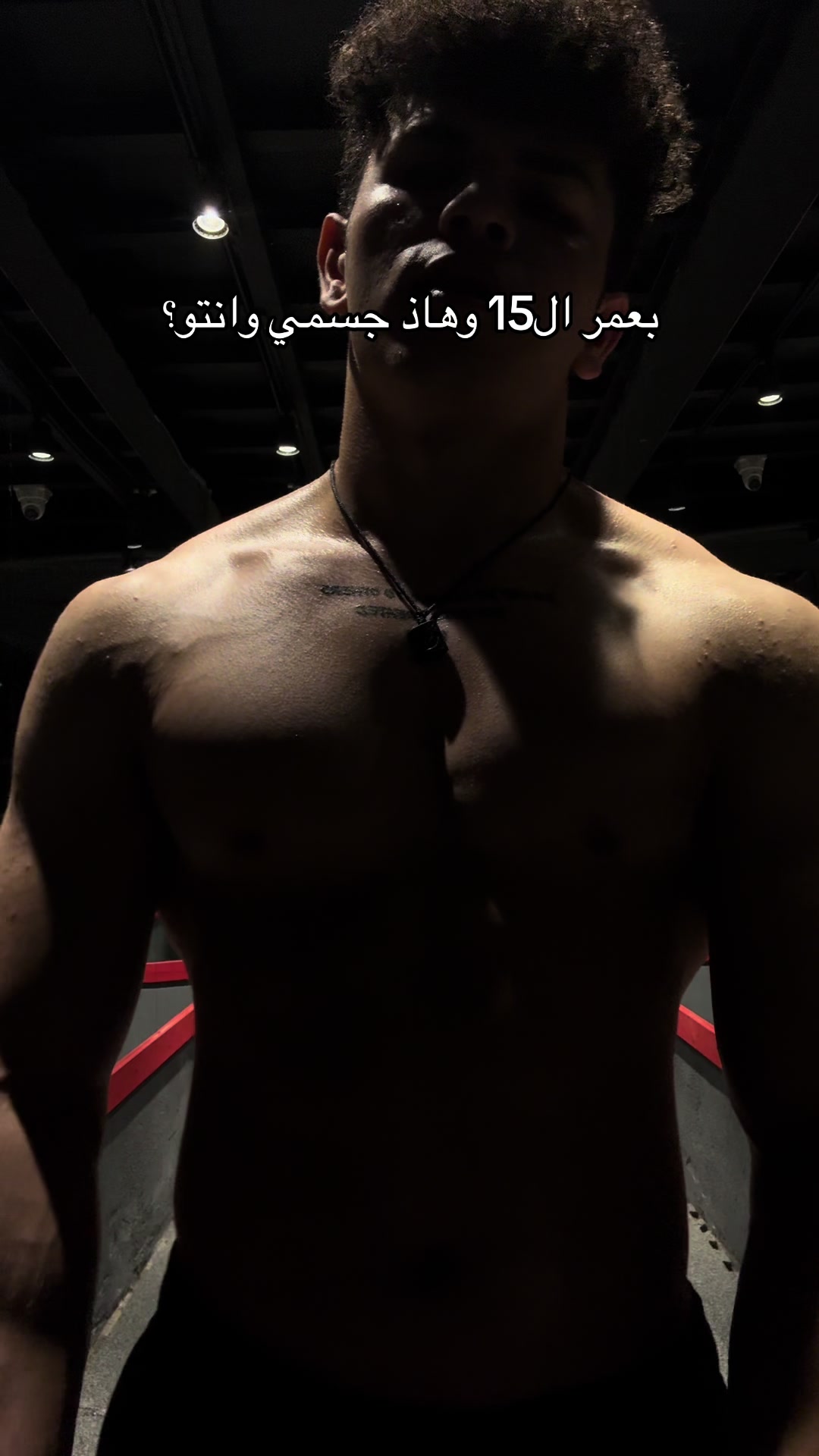 @احمد الاسدي