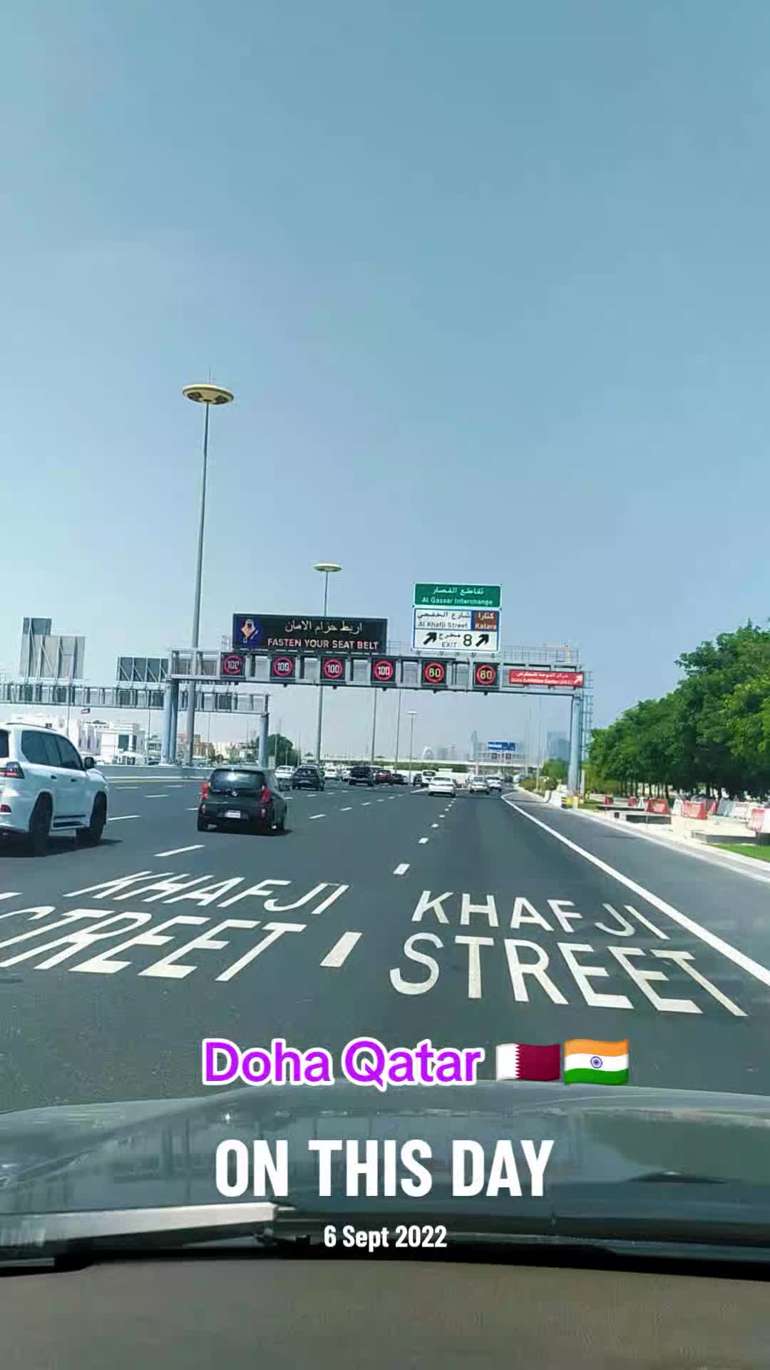 @AnisShekh up42Faizabad🇰🇼🇮🇳