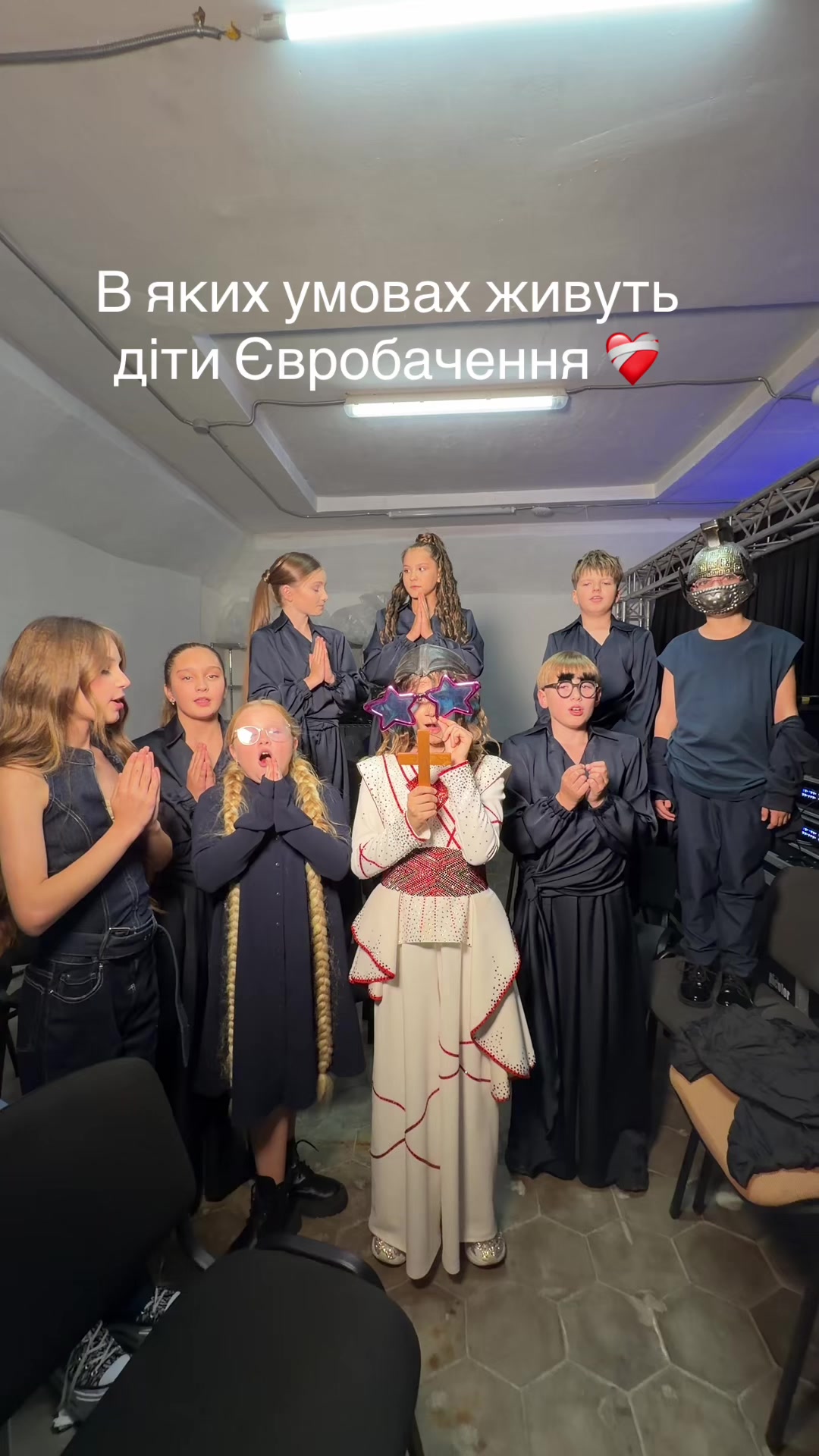 @СОФІЯ НЕРСЕСЯН
