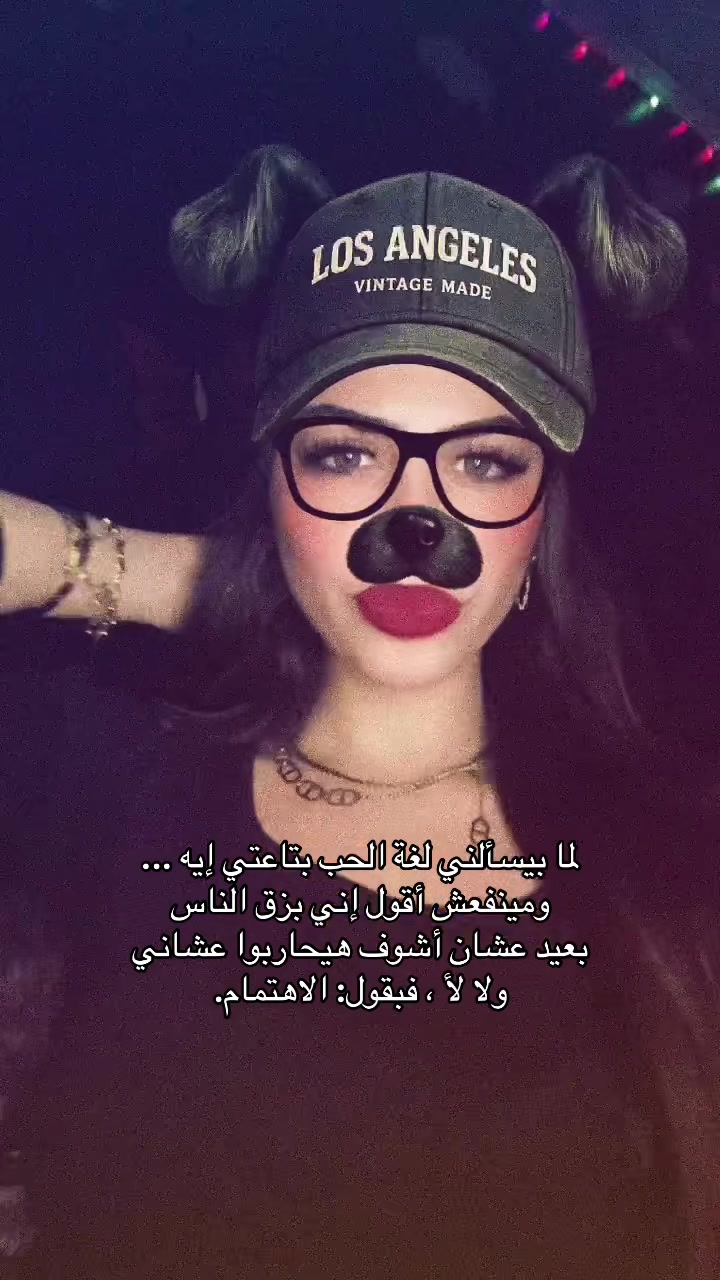 @﮼روما🚀