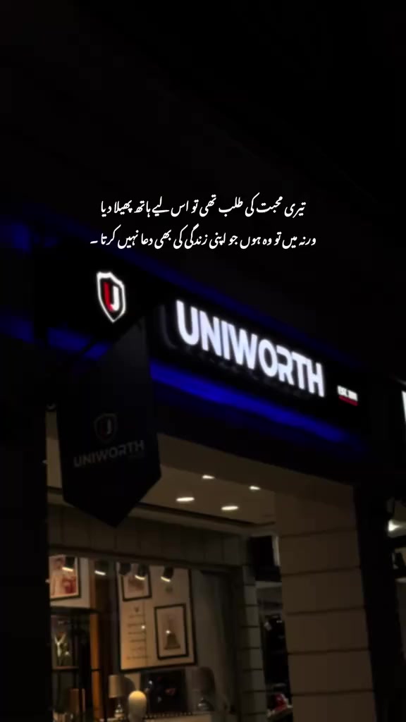 @𓂃𝐐𝐮𝐞ع𝐧֟⸙᭄👑