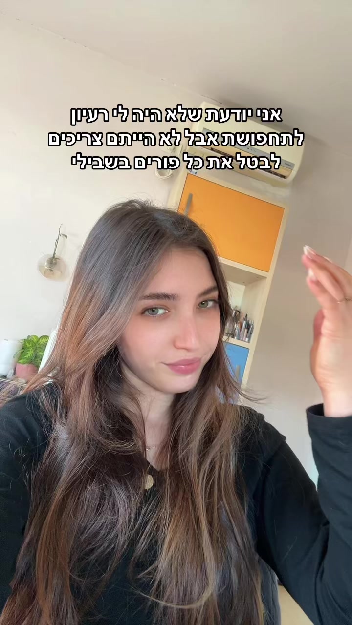 @Sunshine.kid0