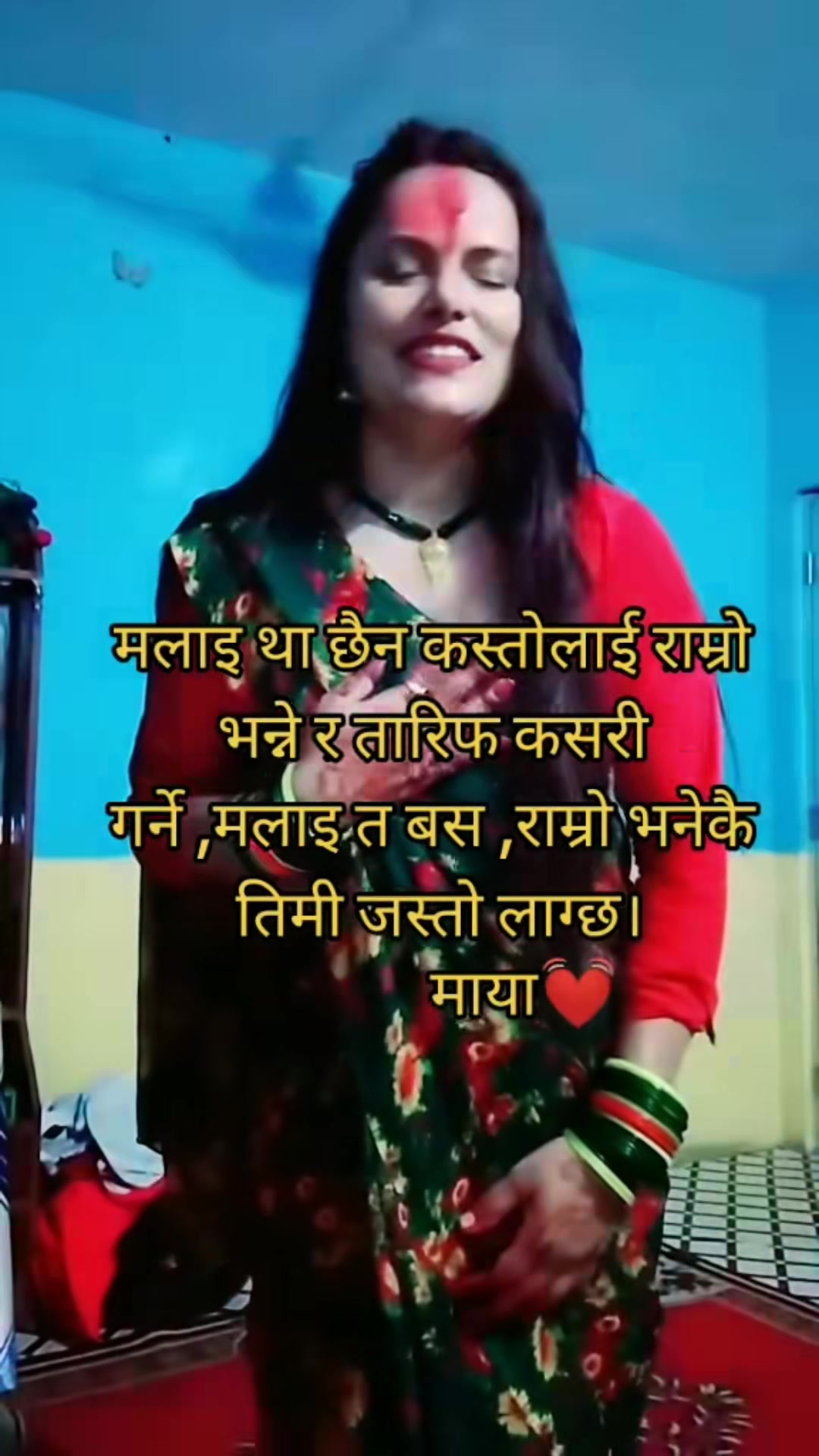 @सपना फेसन सप