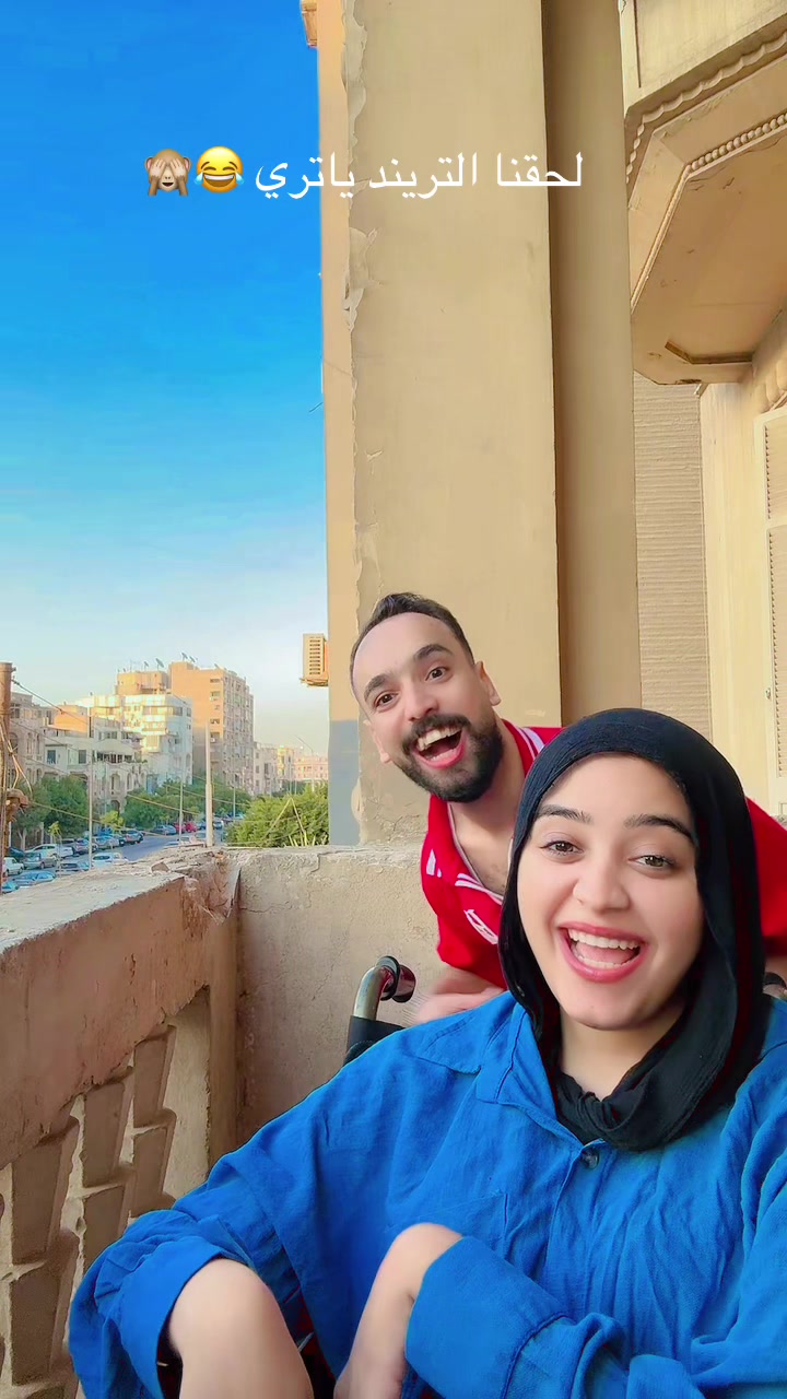 @Rahma Adel - رحمة عادل