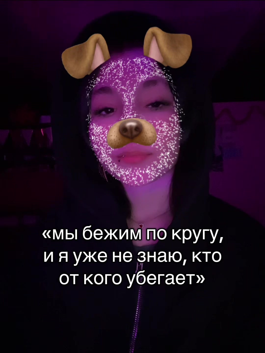 @хёнджиновна🥟
