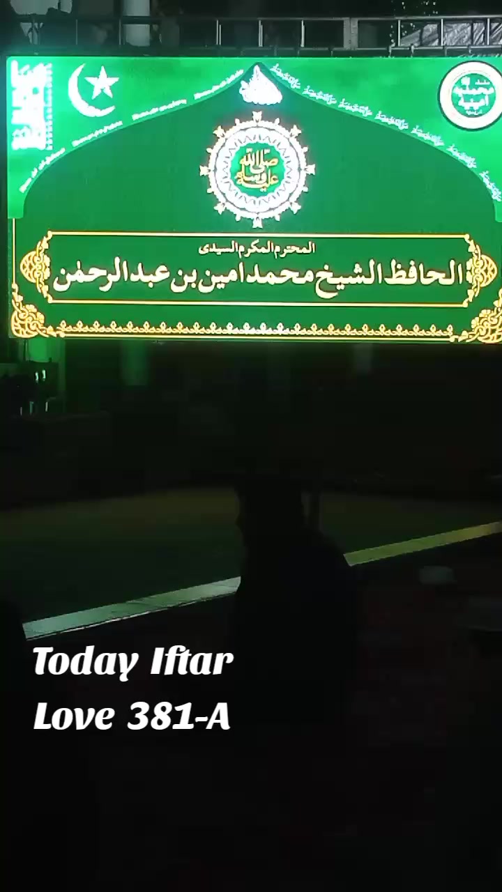 @Faisal Hussain