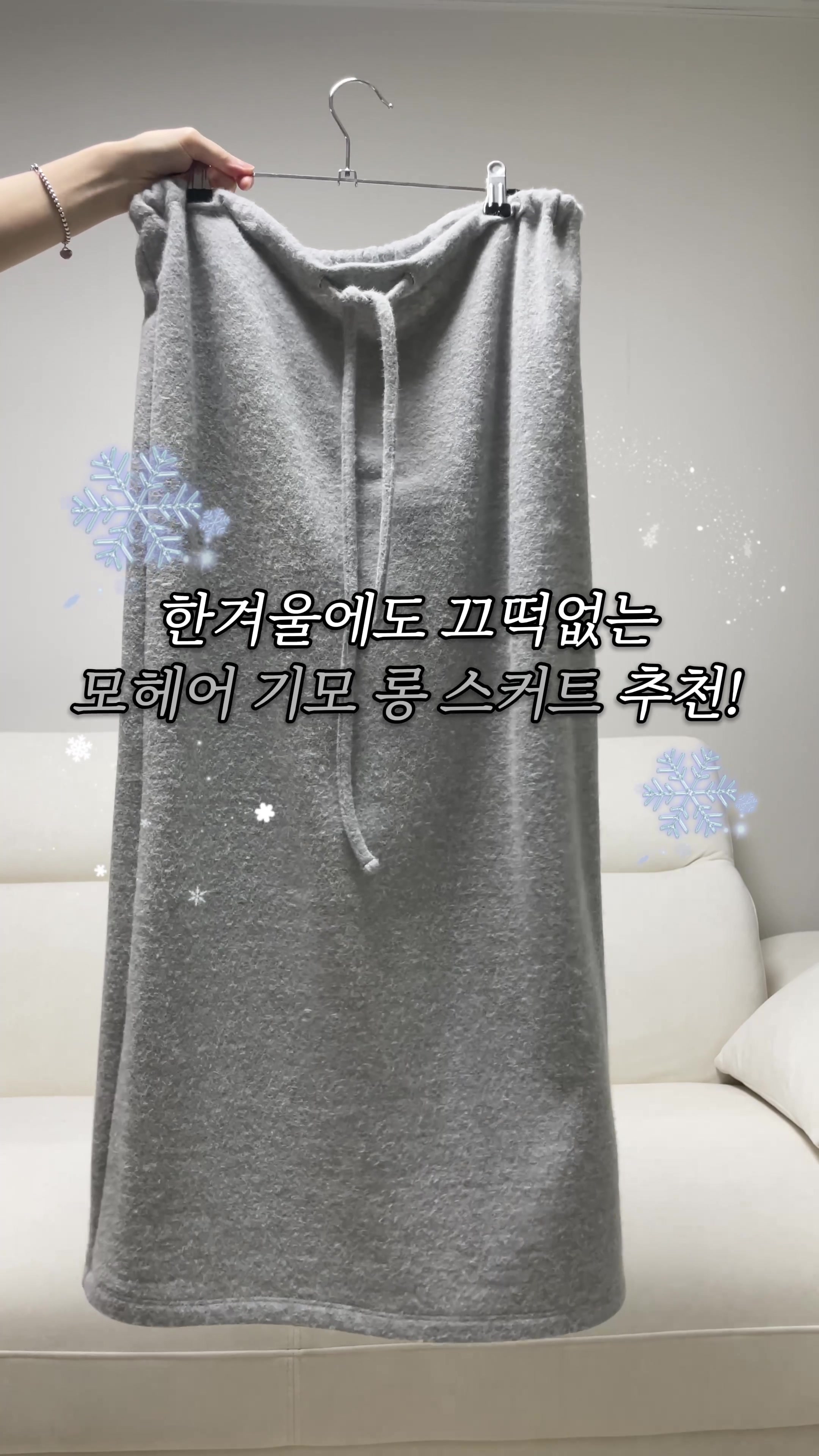 @효빈 | 프롬시엘 주인장