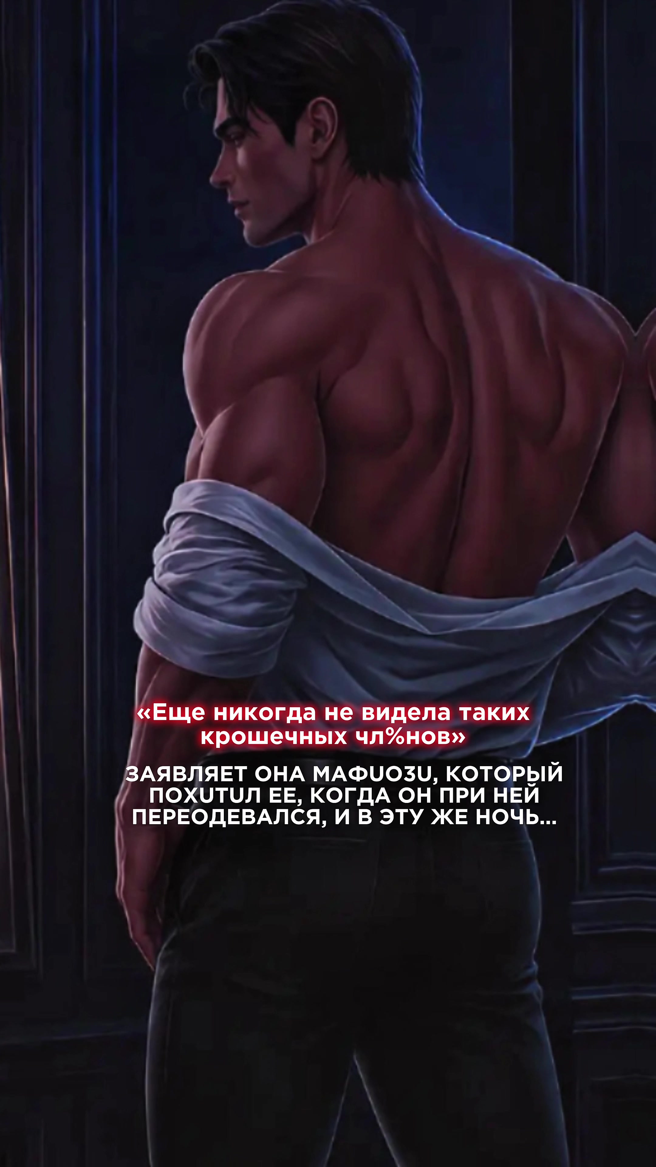 @МАРИ МУР