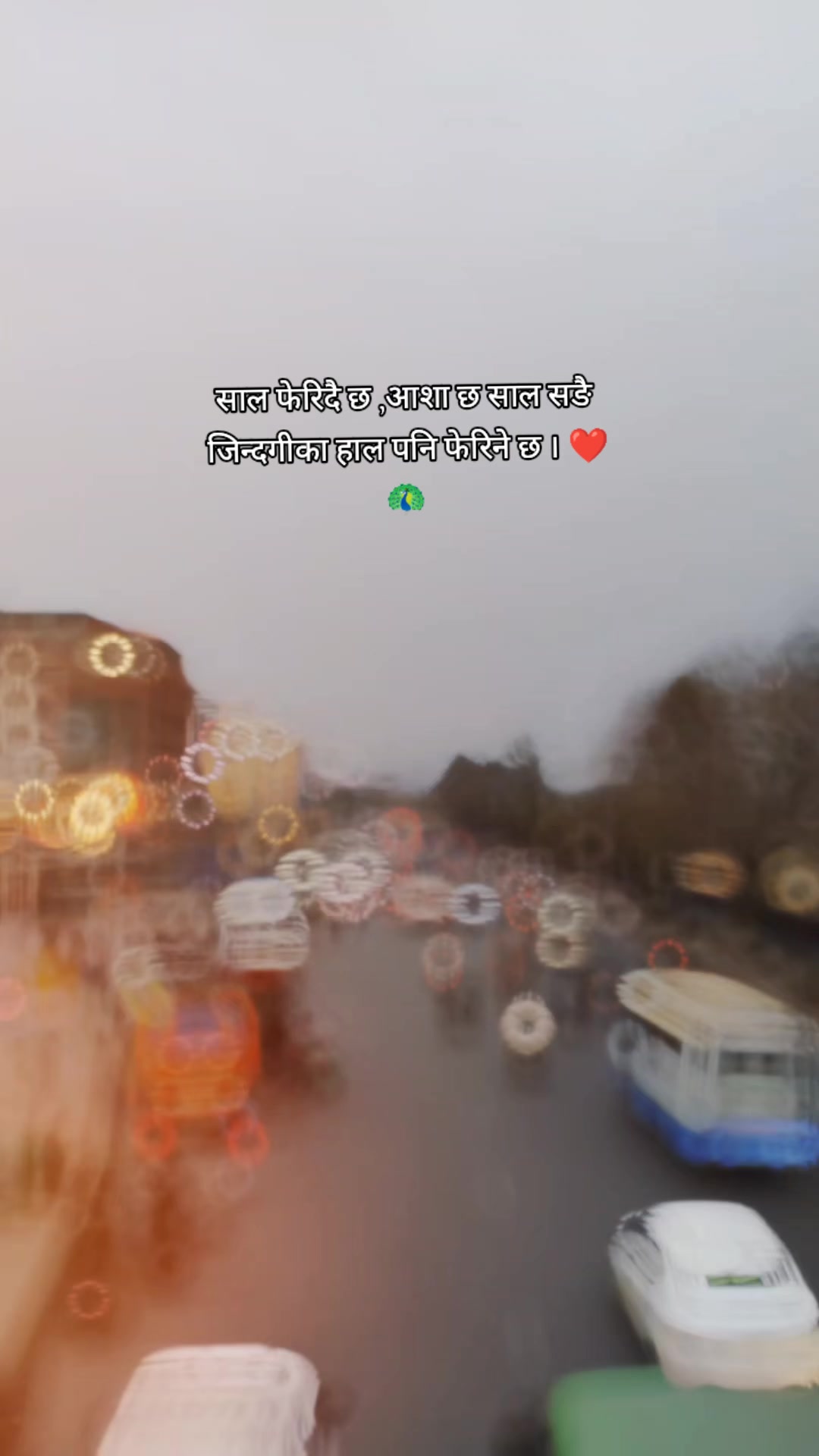 @Dharm Raj Pal 🇯🇵🕉️