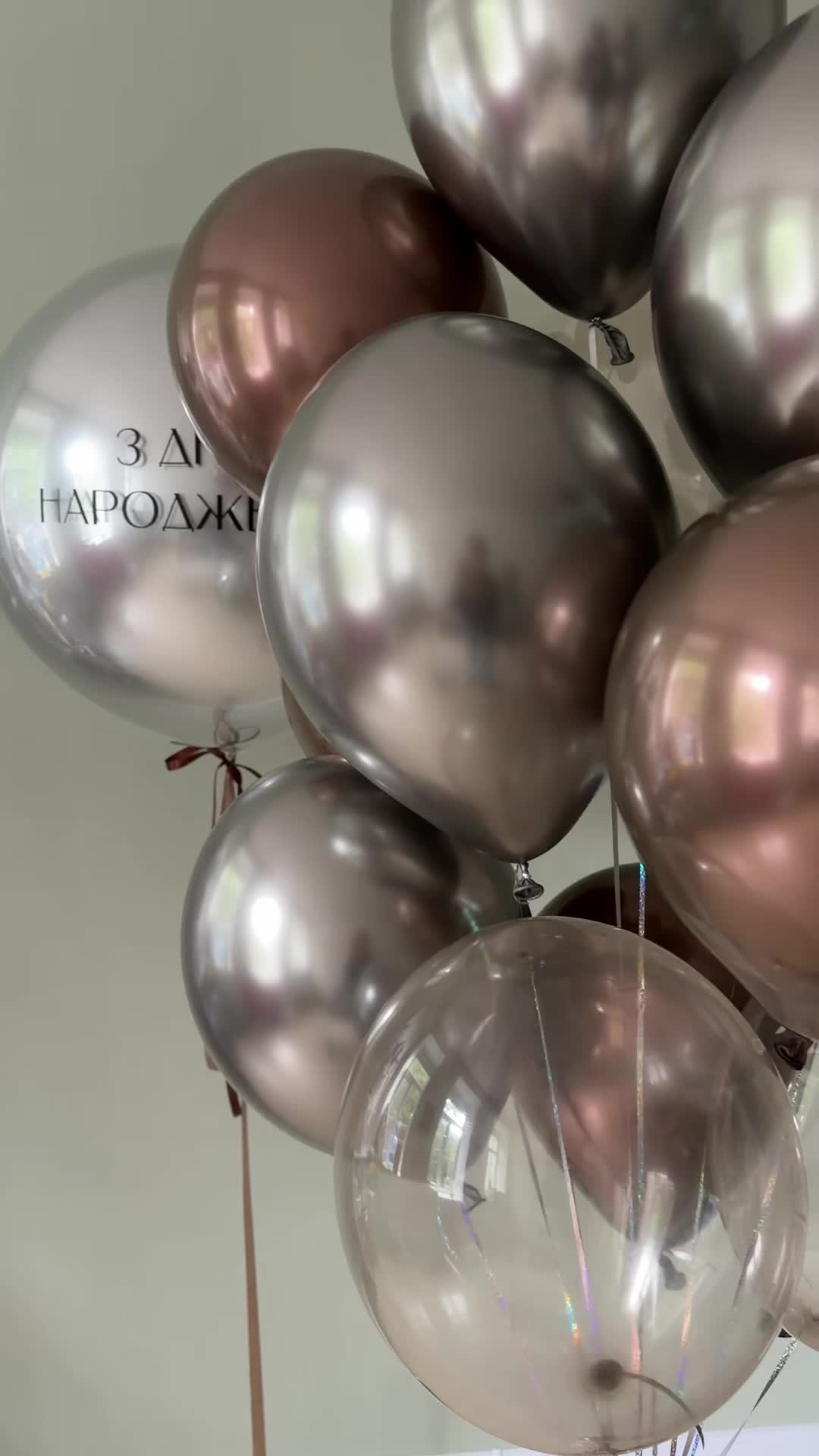 @best_balloons