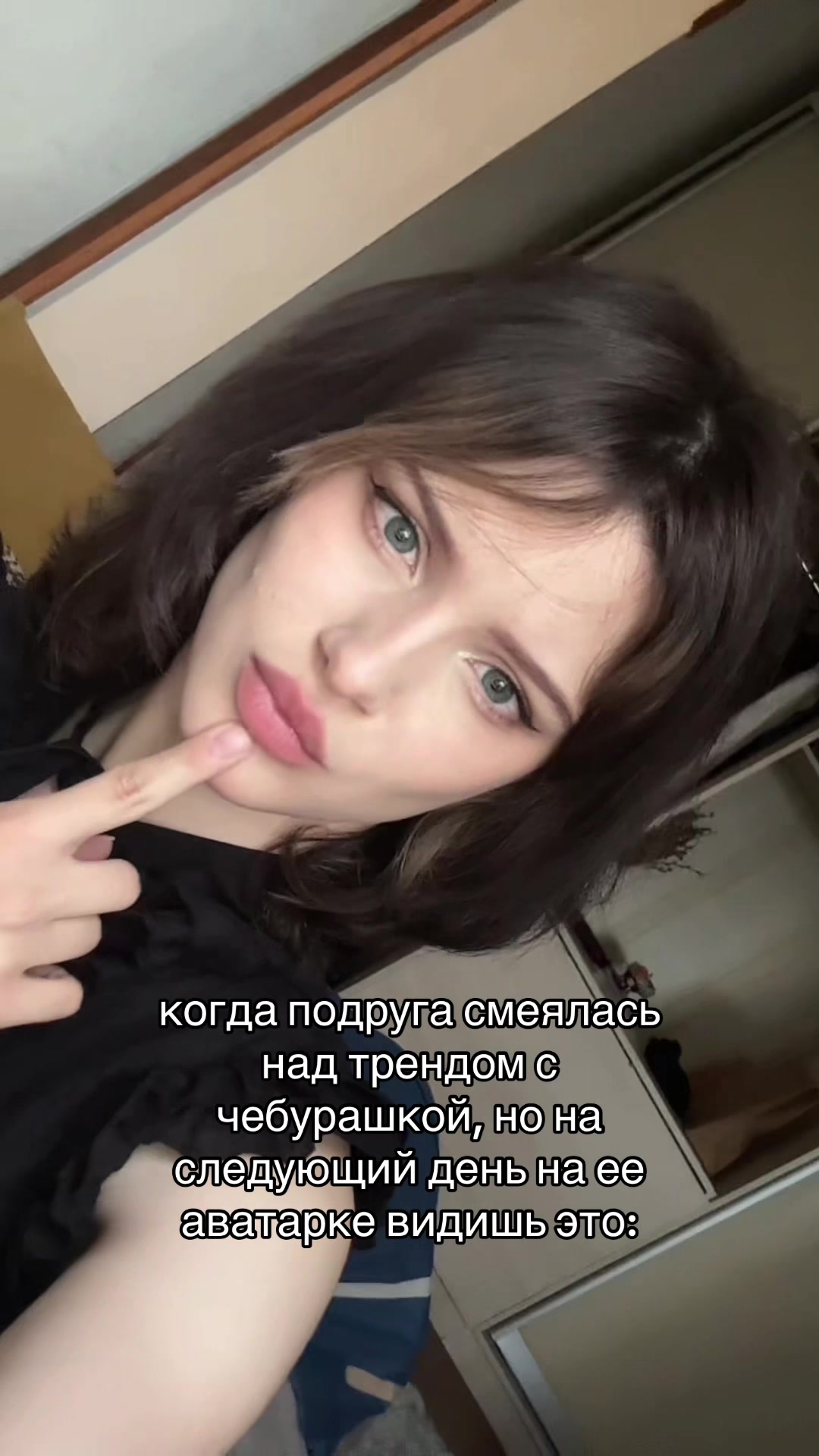 @олфи