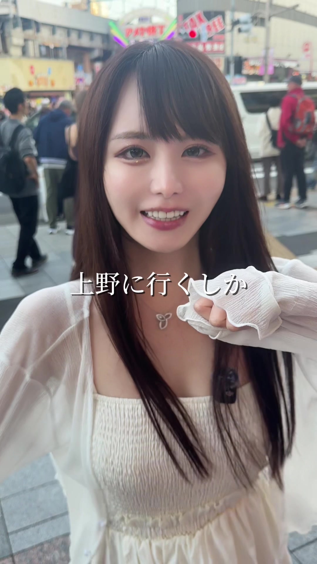 @みすずたん