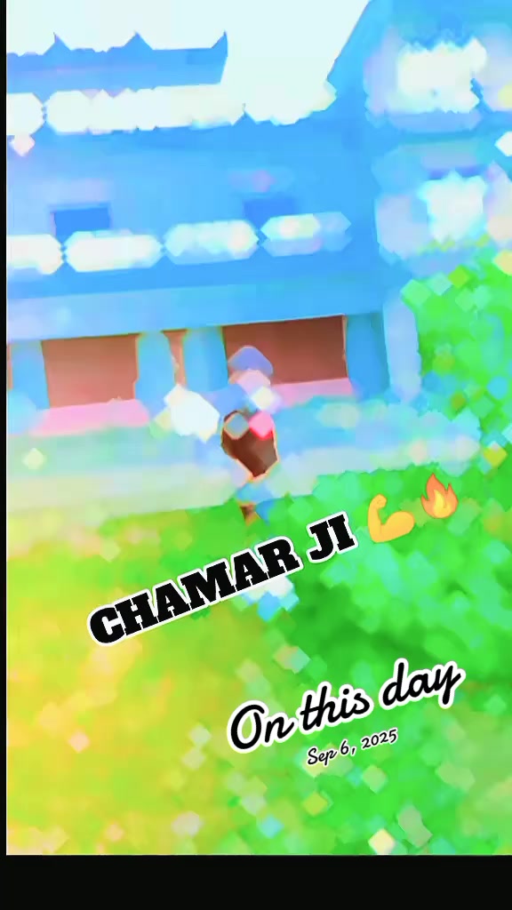 @संदीप हरिजन