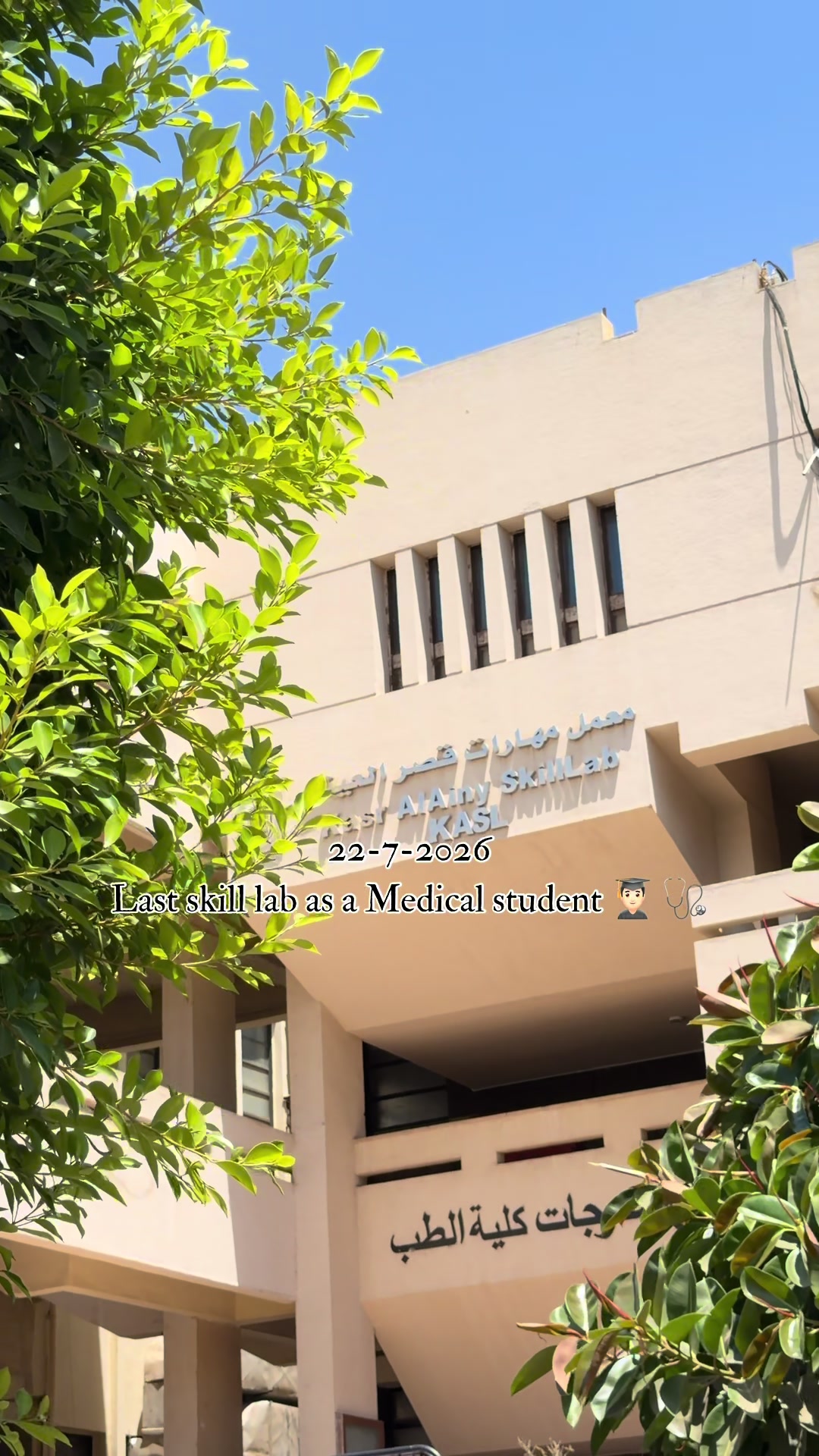 @حسن البلوشي-تغطيات مصر🇧🇭🇪🇬