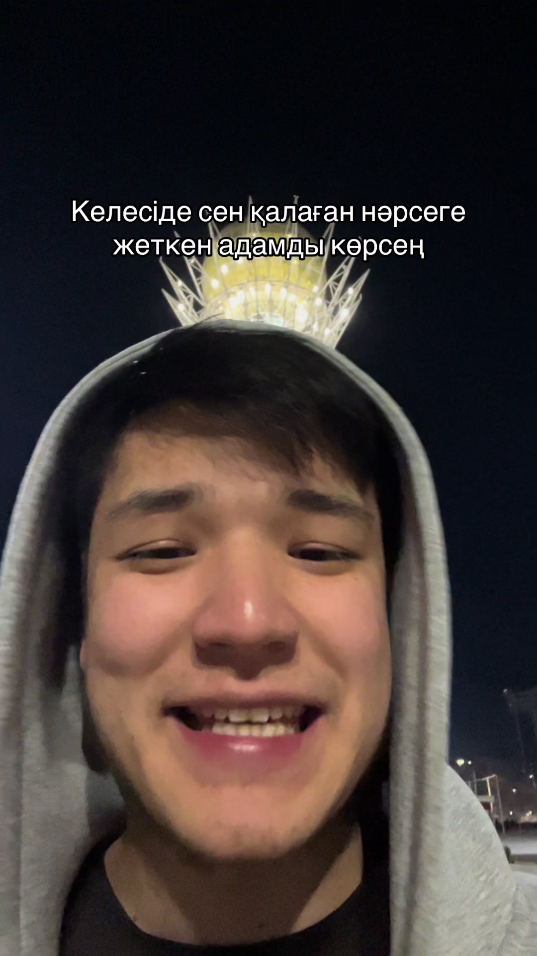 @El’dos 🦅