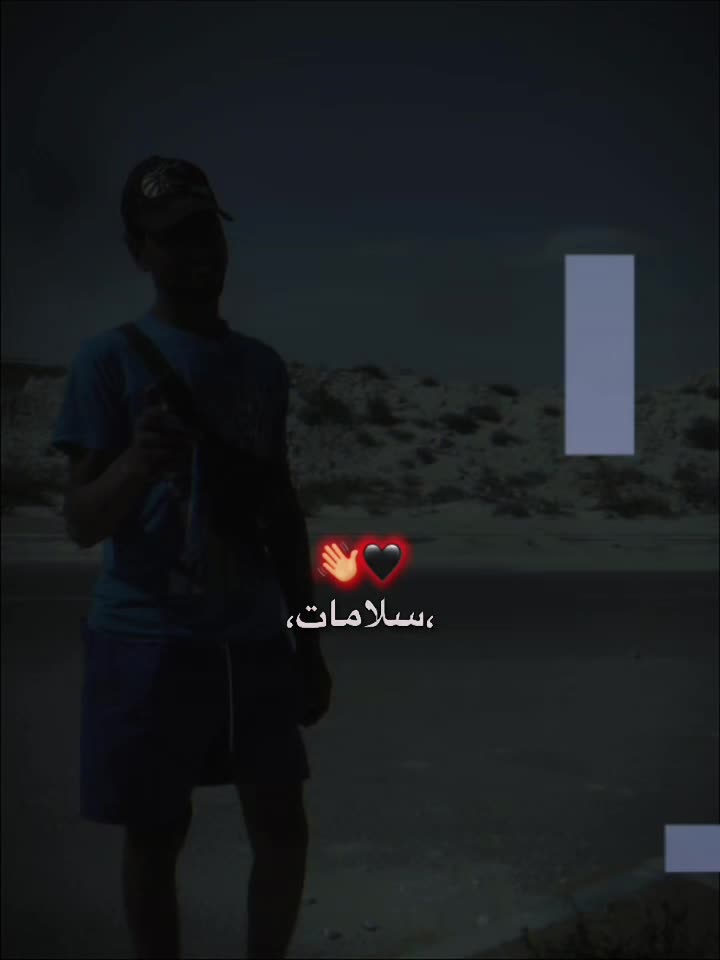 @مصطفى الجن 💯😈