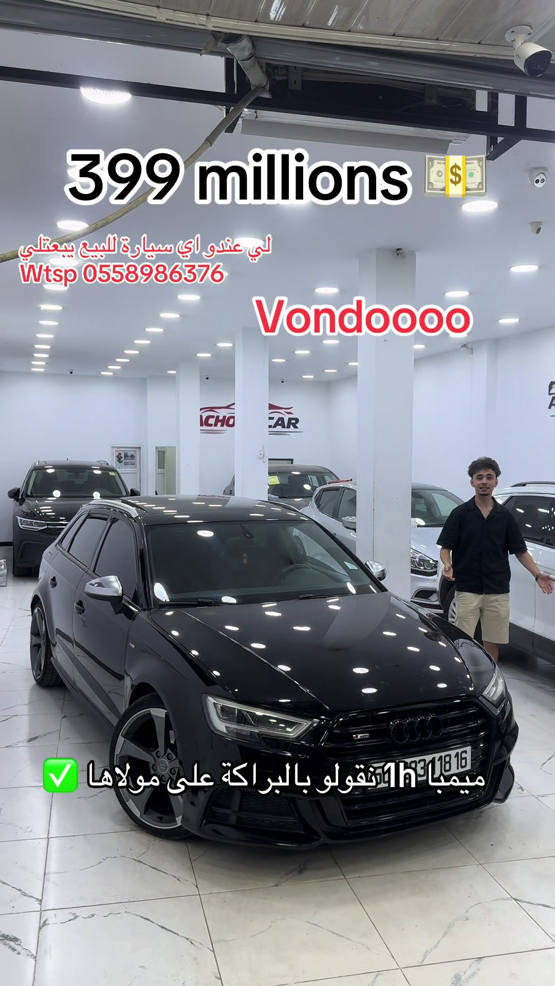 @Adem_ach_cars