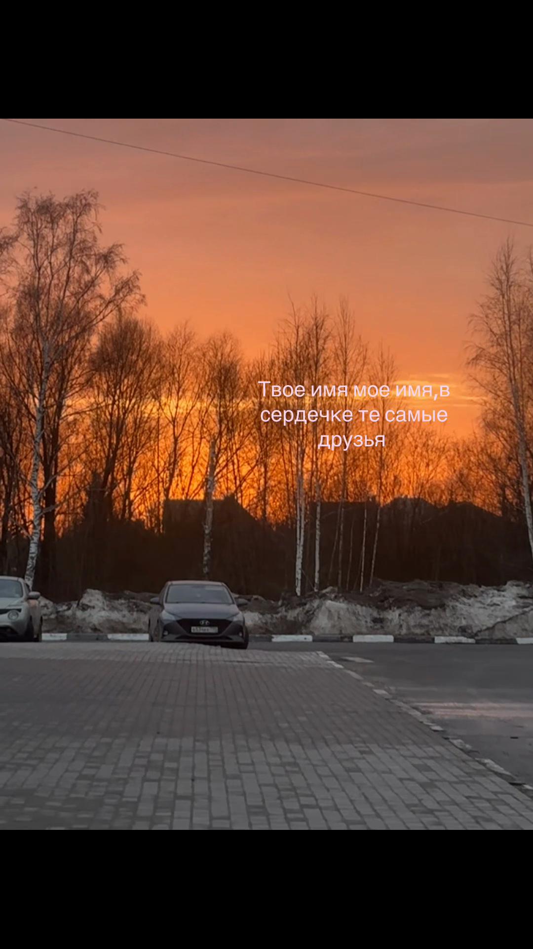 @геляя🪽
