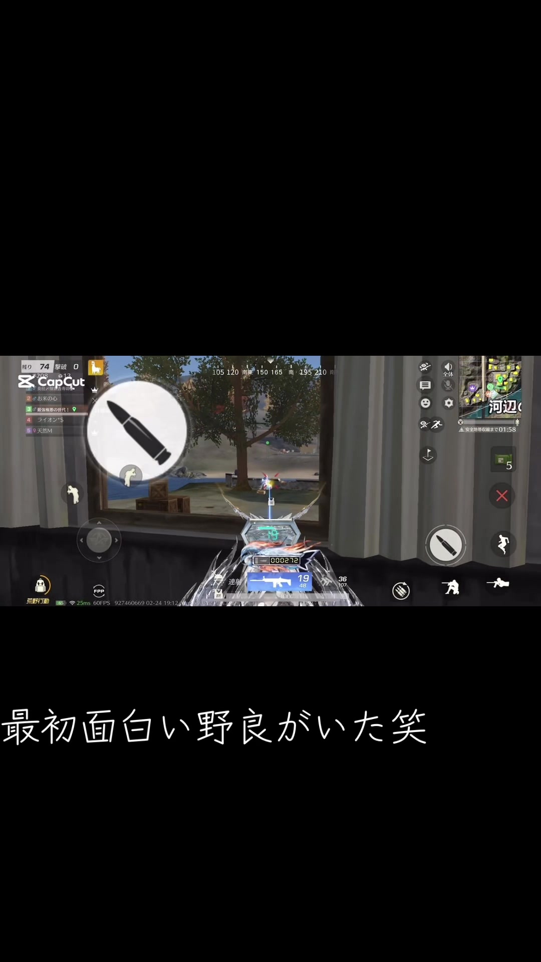 @🪐最強極悪の世代!