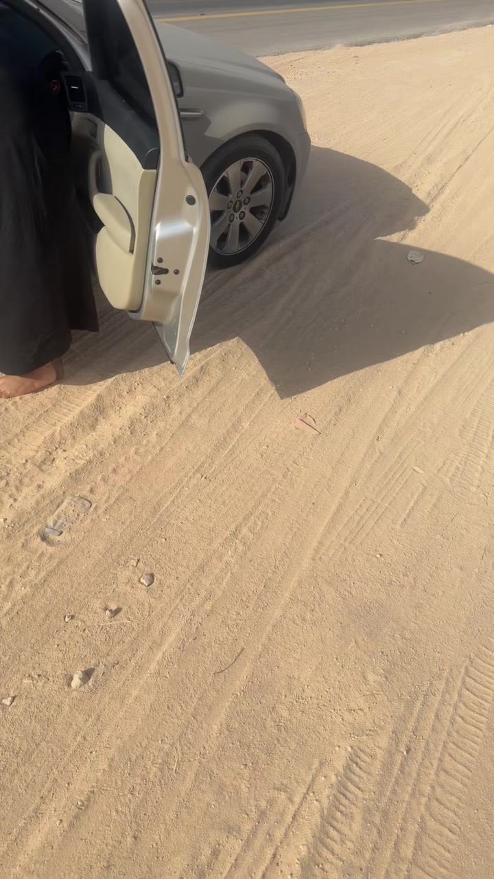 @الفـدرالي 🧣