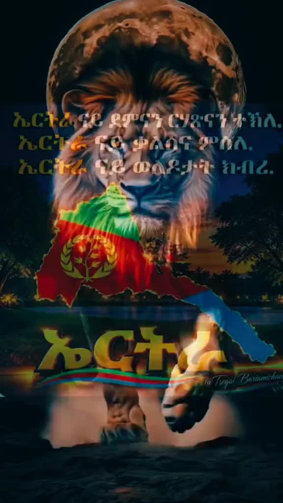 @EDF BARYA  🇪🇷❤️🥰