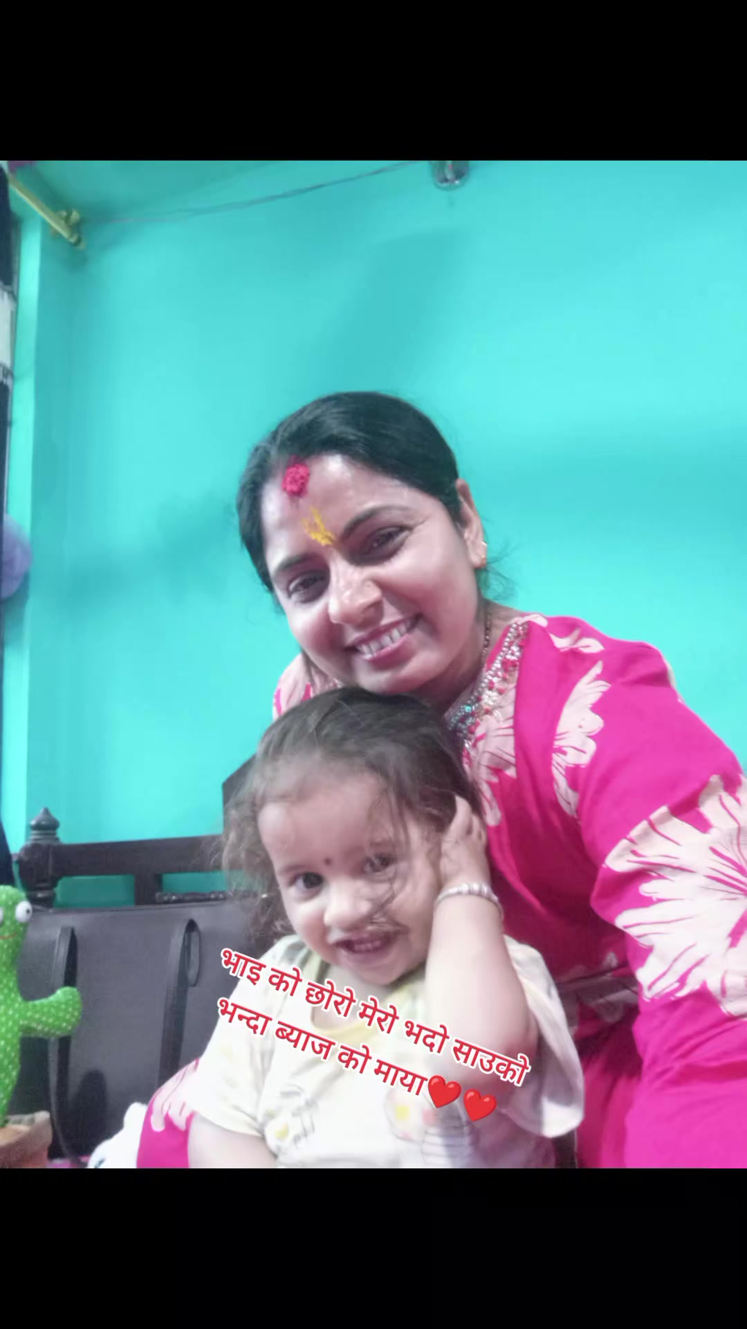 @Pabitra Poudel