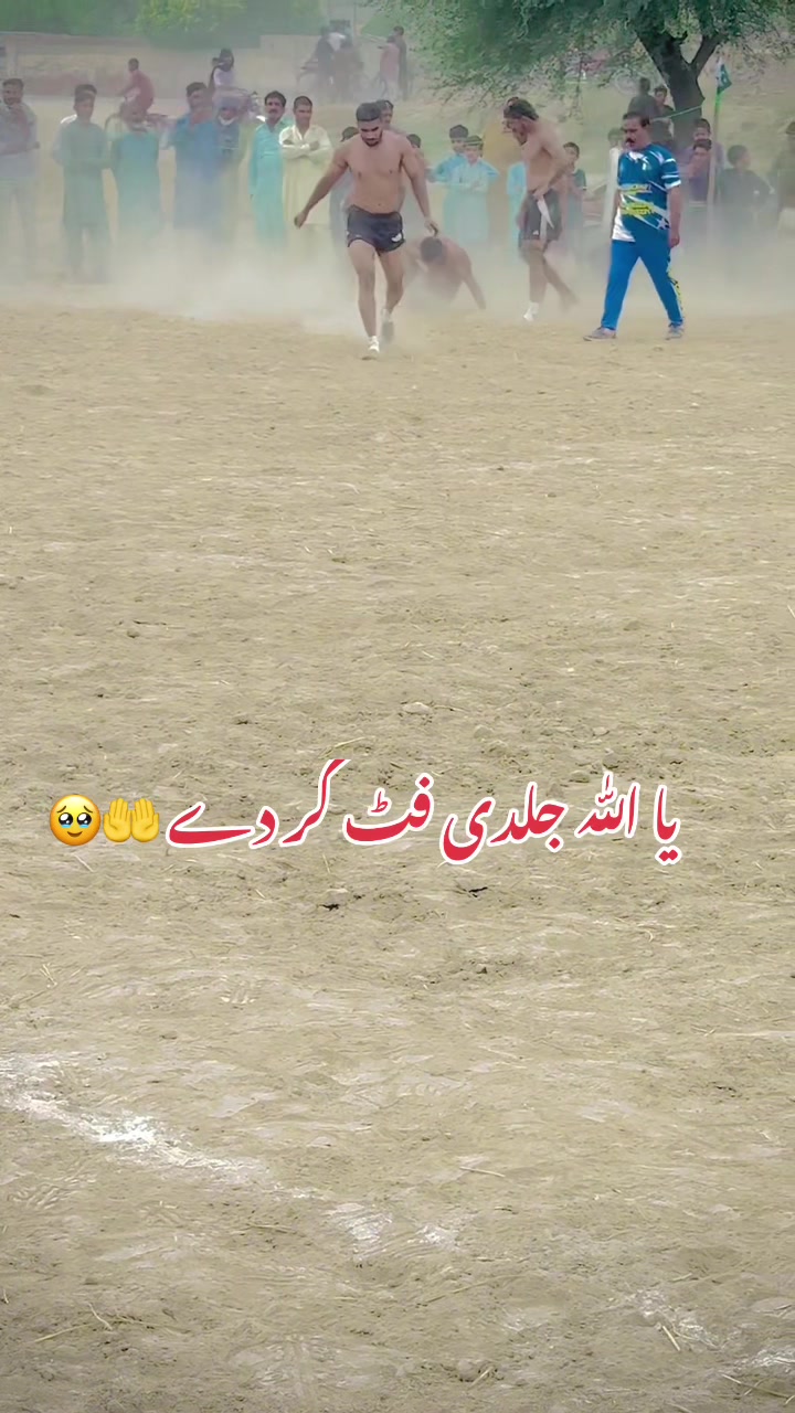 @Zubair 55