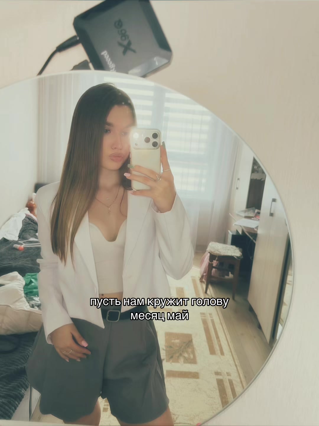 @тгк:Vladimirovna