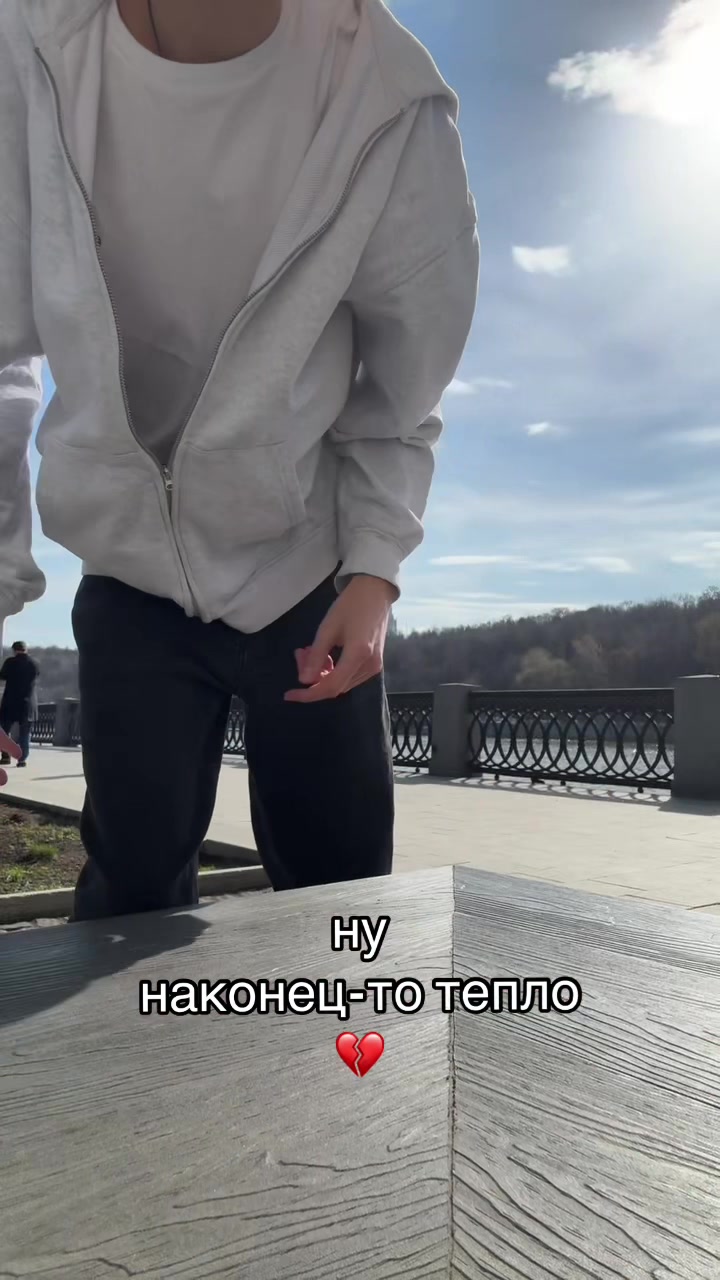@Alex