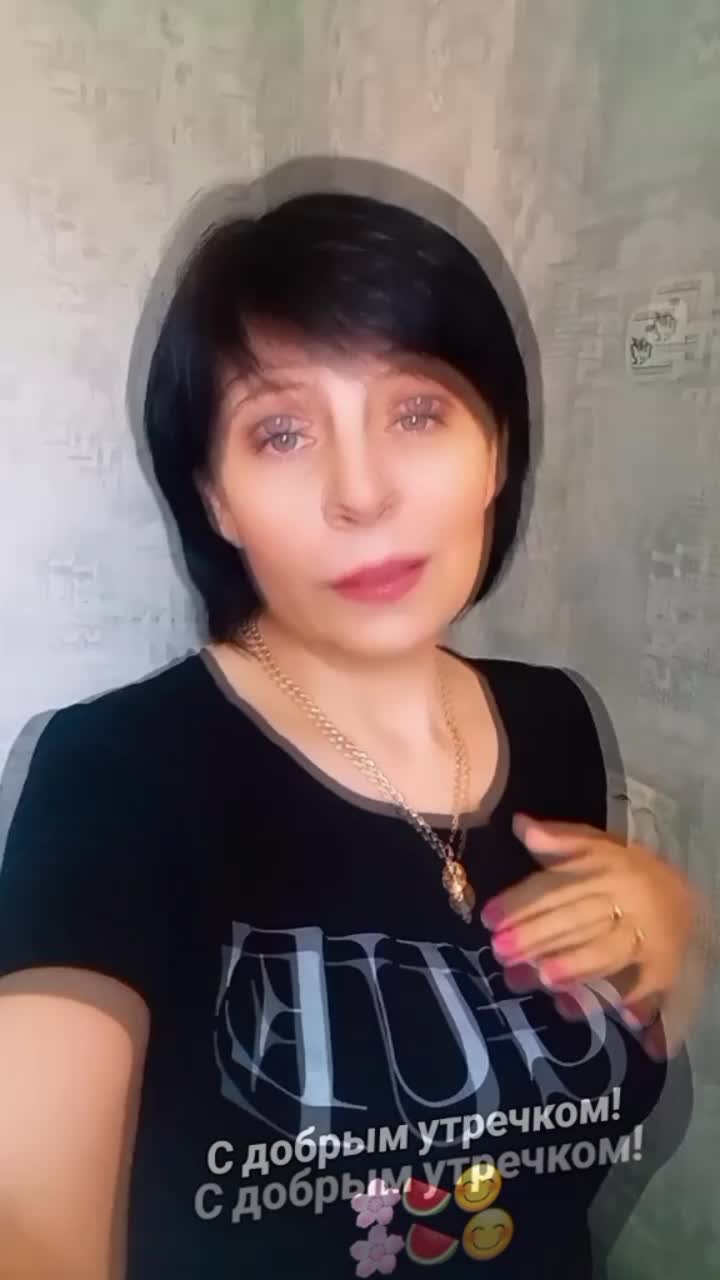 @ELENA😉