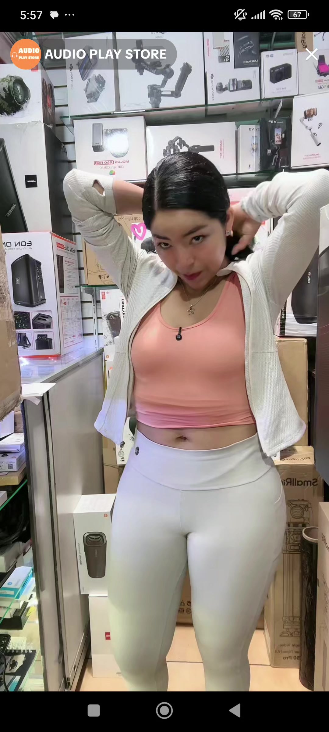 @estelar