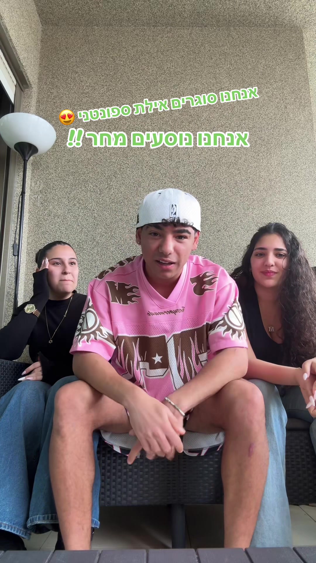 @רותם אשרוב אמן חושים ♠️