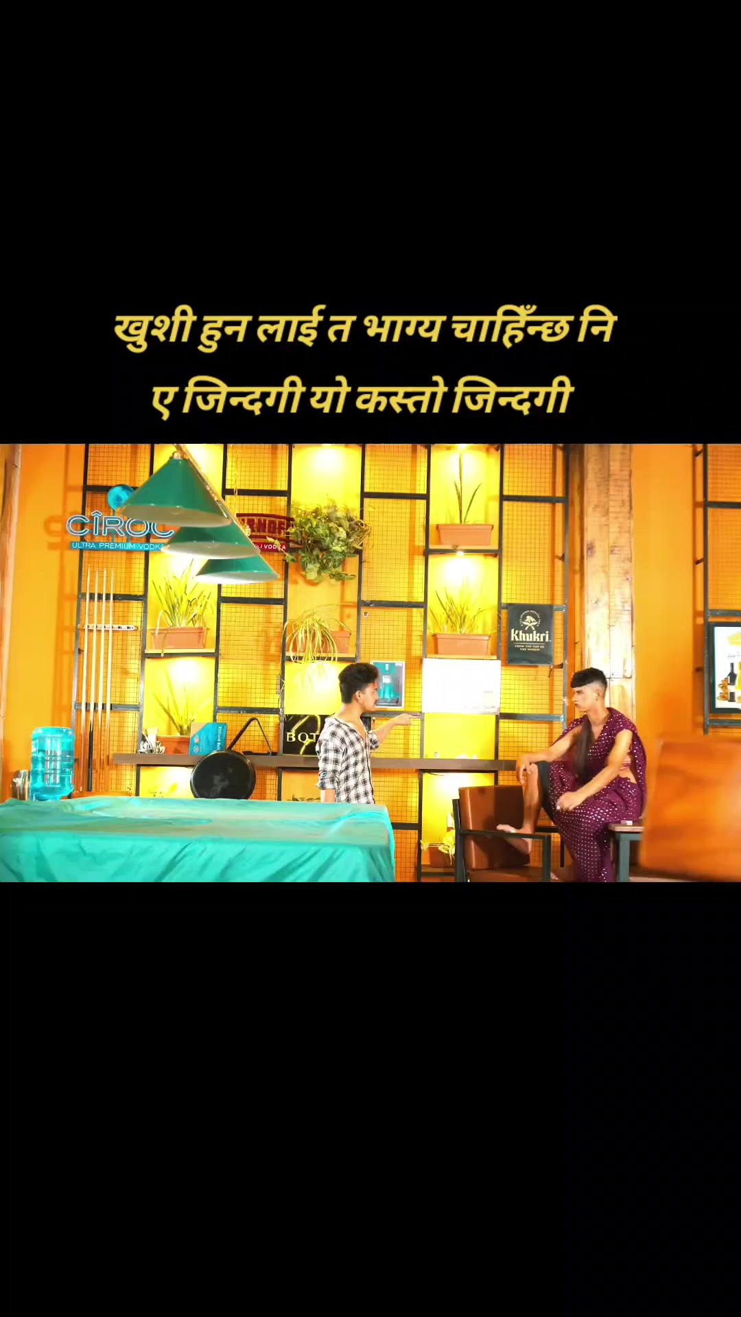 @🦋SunilGhartiMagar🦋