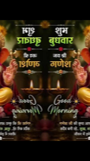 @NAGENDRA YADAV 432